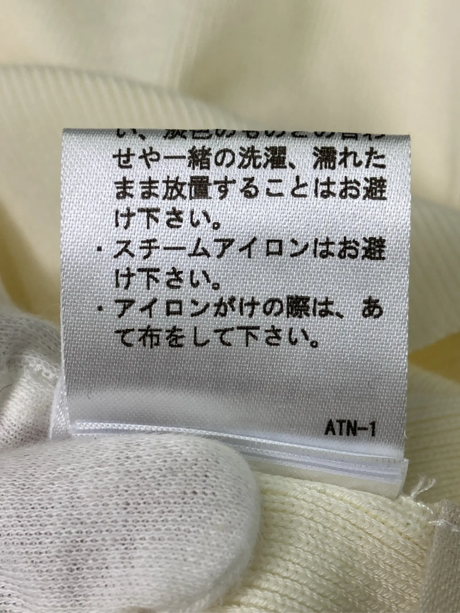 https://r2-worker.digdig.jp/product/7ac097a7-78de-4ee6-9474-b499760e0f97/ddad8626-c20a-4a54-bb07-31760ab03938