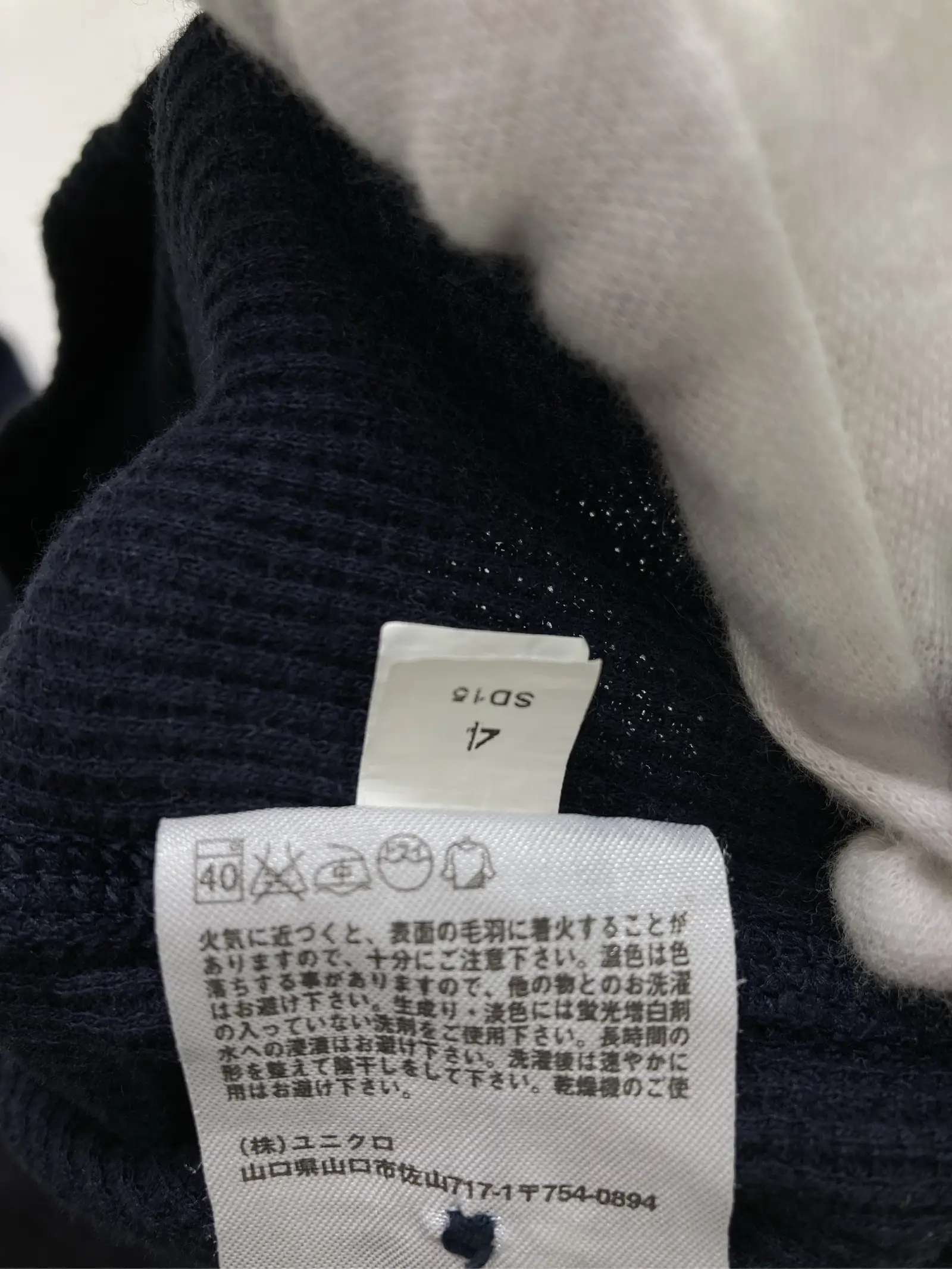 https://r2-worker.digdig.jp/product/7ac1e5fe-a4f3-4960-90bb-4a3d90b9b085/6a2b9799-072b-4cda-afd6-18d20f923efa