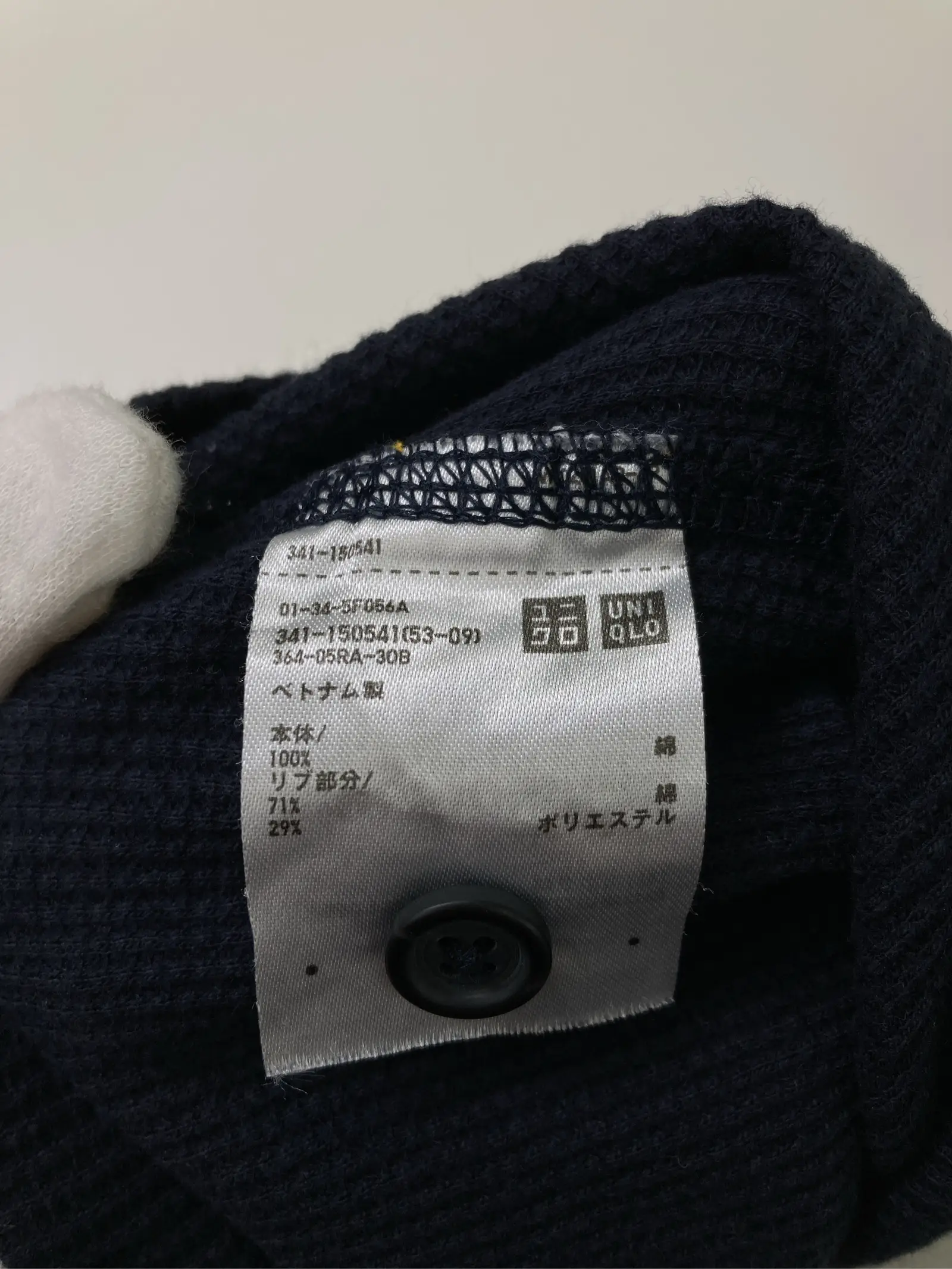 https://r2-worker.digdig.jp/product/7ac1e5fe-a4f3-4960-90bb-4a3d90b9b085/a92153be-bacc-449b-a987-c64a2686ddce
