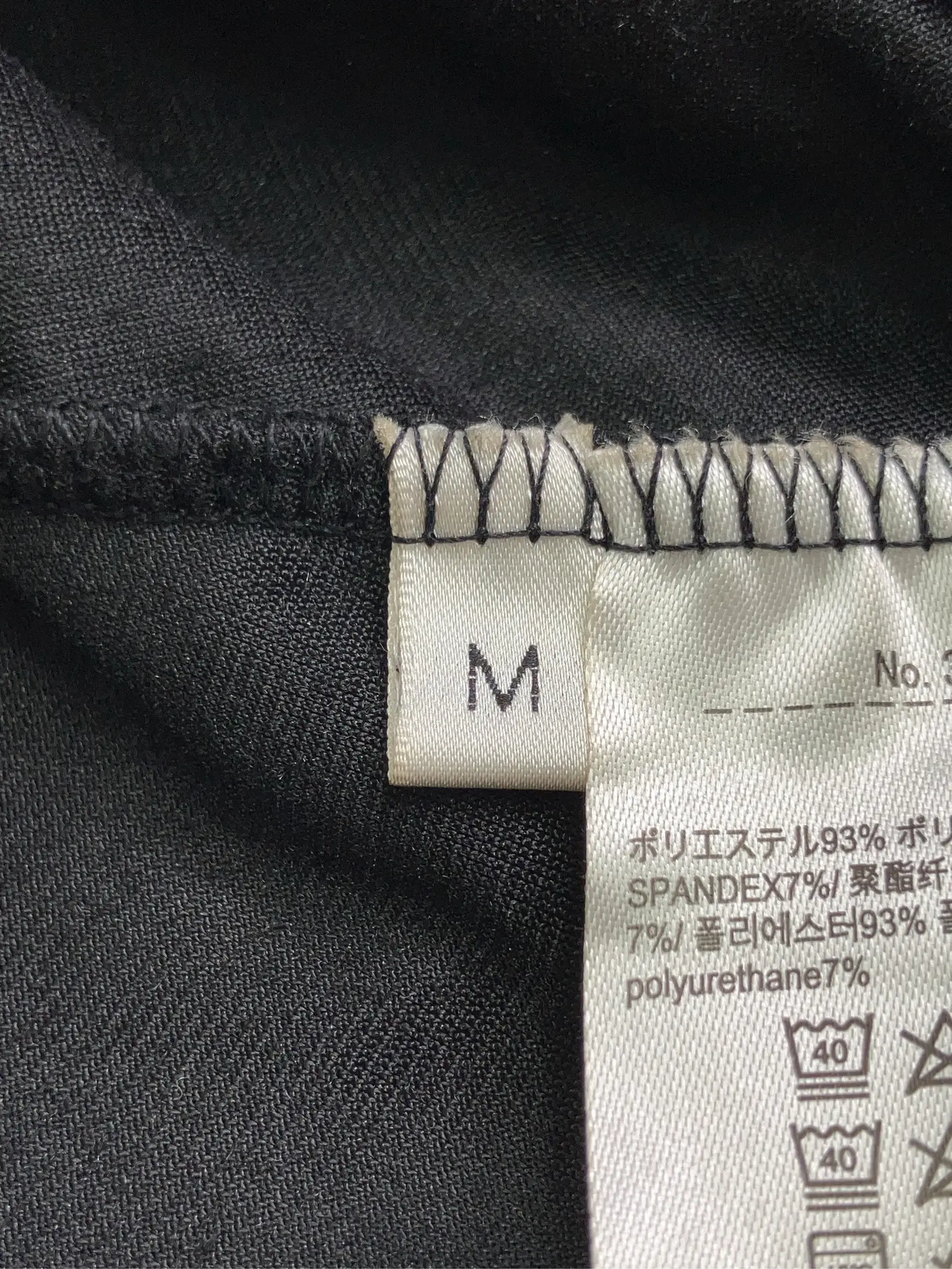 https://r2-worker.digdig.jp/product/7ac5b0ef-97db-4db2-ae75-de88ed7bddd5/aa5c84ab-42c9-4e65-afeb-068c47e63d27