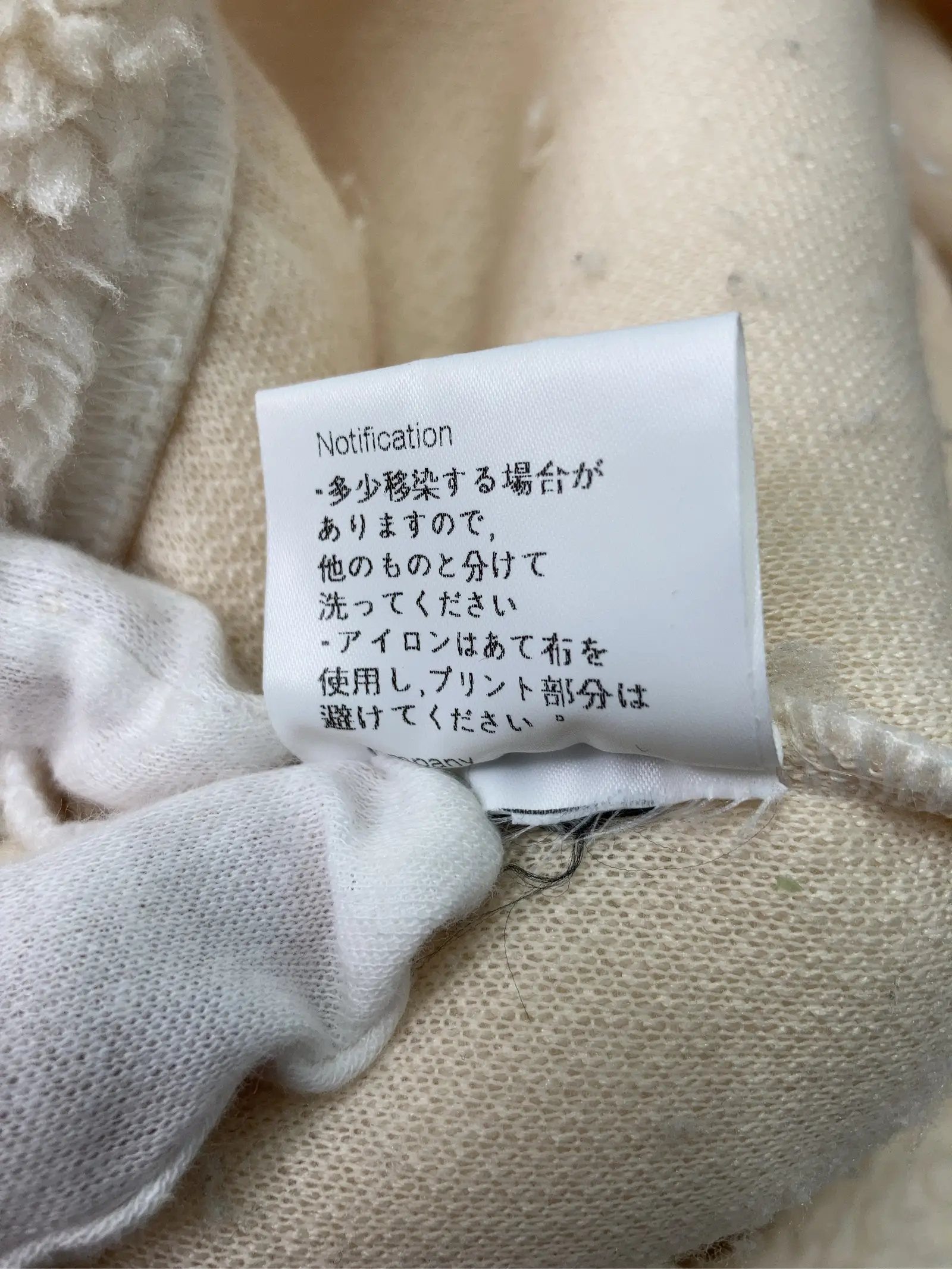 https://r2-worker.digdig.jp/product/7ac5cbd4-d0af-44b6-9d1b-b57c0d0b2a5c/ce61a40e-c342-4dff-959a-78537829181b