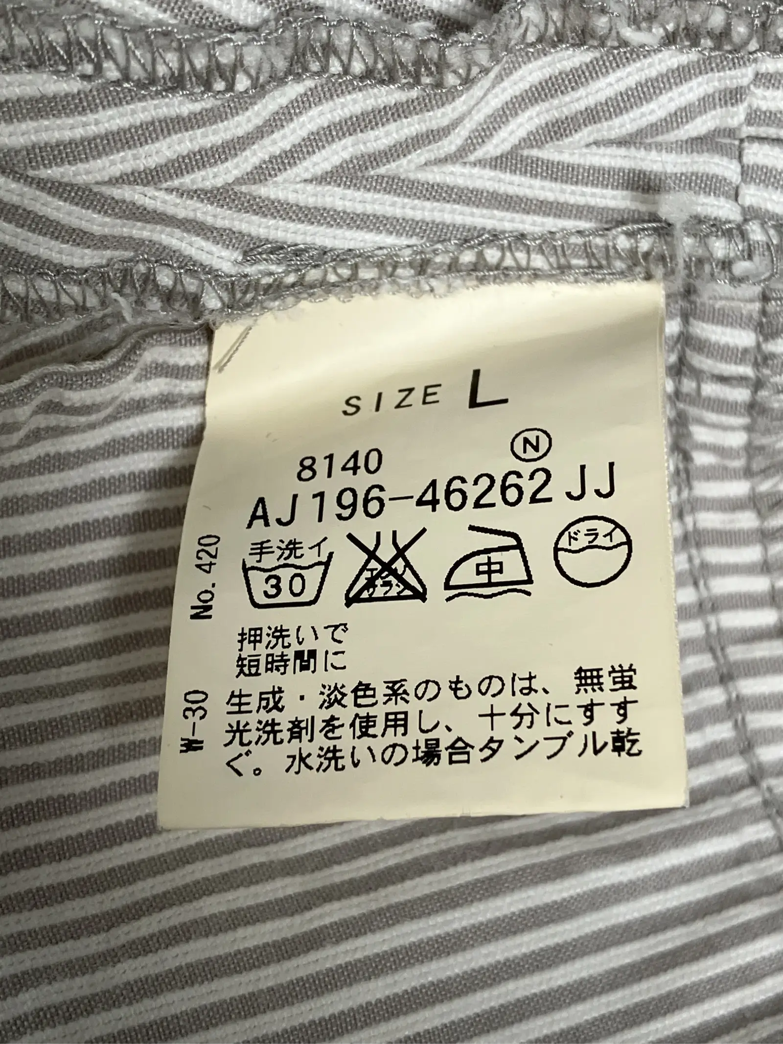 https://r2-worker.digdig.jp/product/7ac61a28-2455-40cb-9e9a-3e1b2920ab4d/8c641175-7885-4209-b6ac-eb6928afad4c