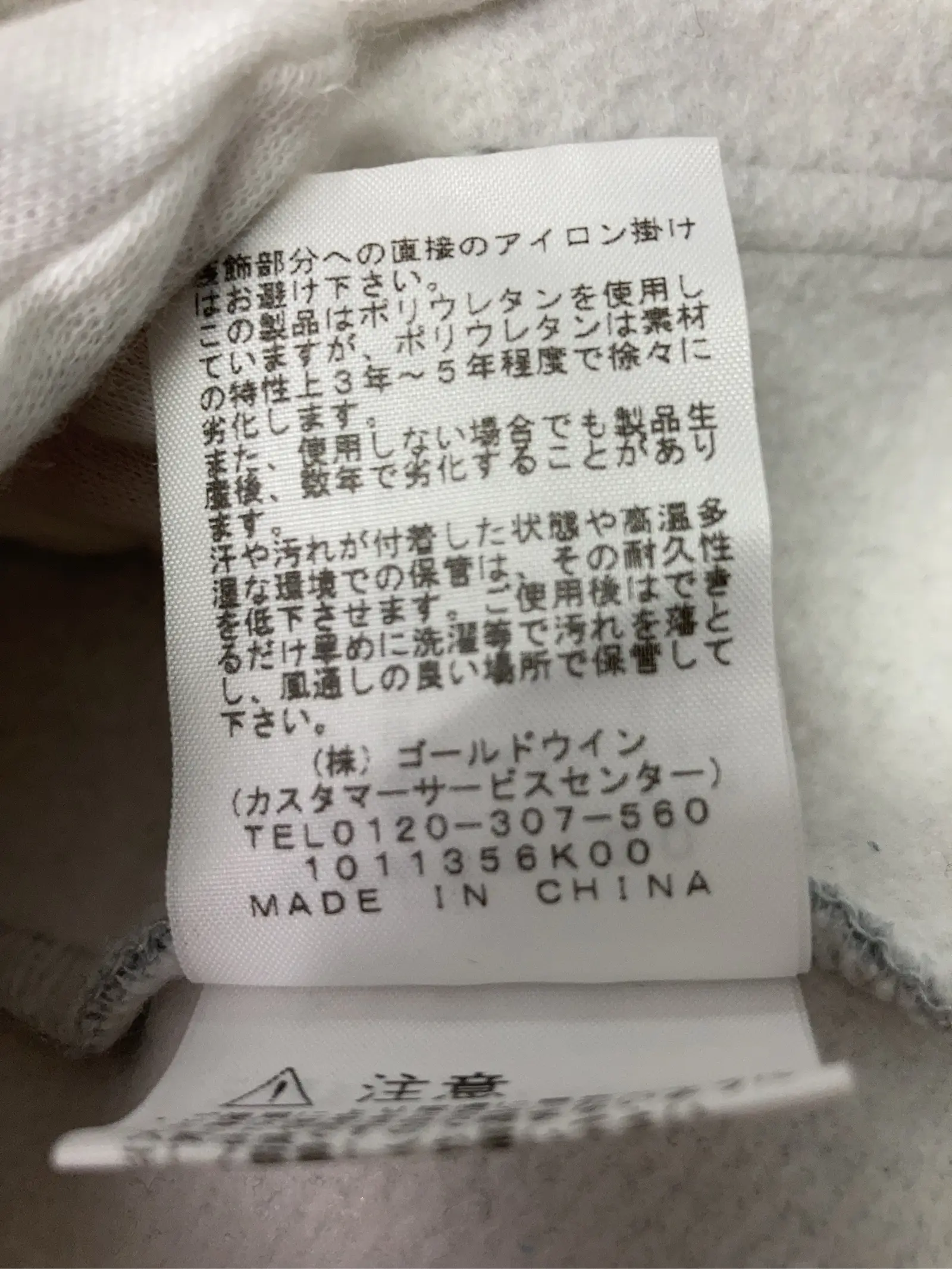 https://r2-worker.digdig.jp/product/7ac72f33-229f-4982-8fc7-db890a148314/233448ed-de71-4816-882c-92d6b239fe2a