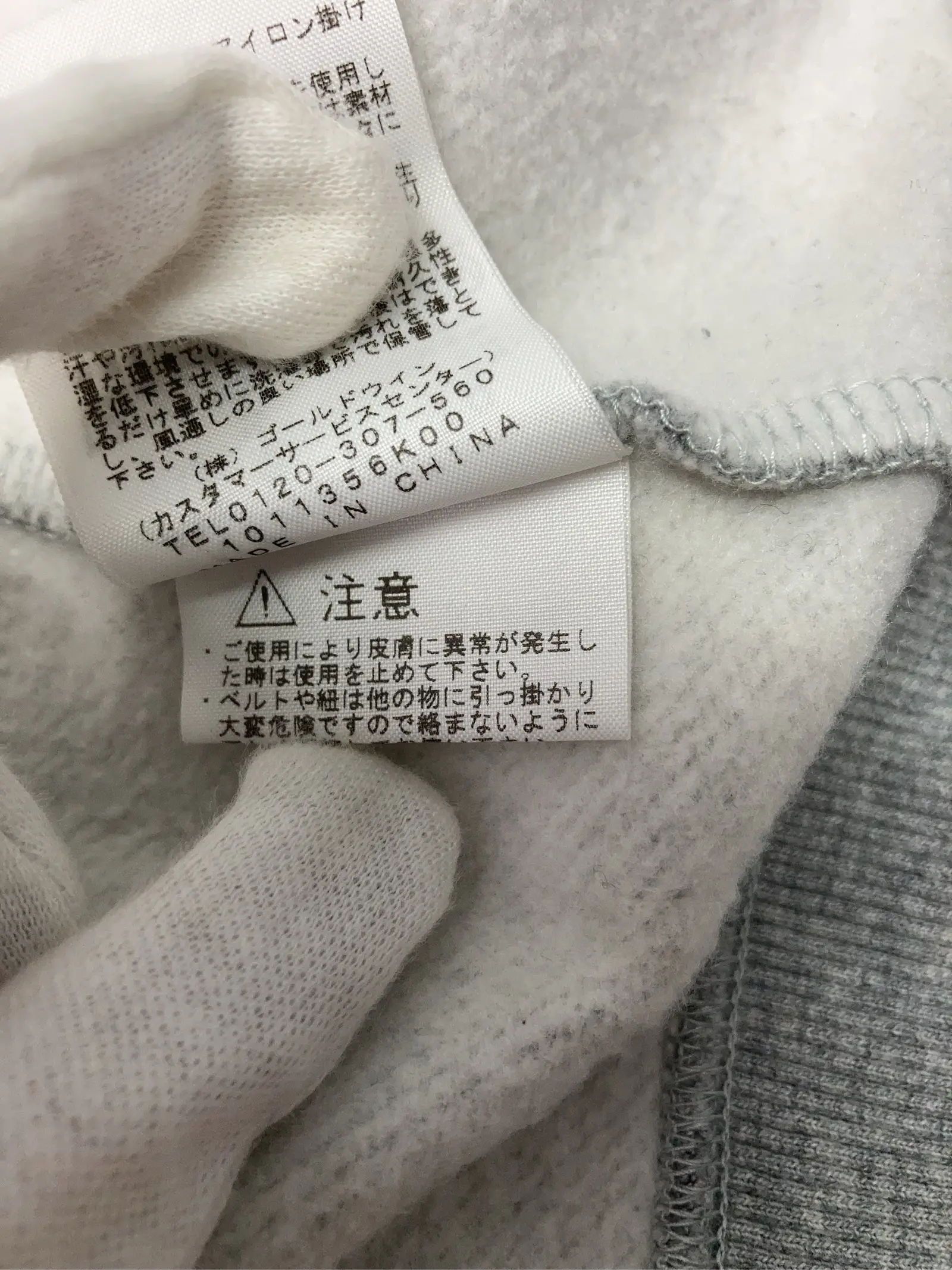 https://r2-worker.digdig.jp/product/7ac72f33-229f-4982-8fc7-db890a148314/2ca8e5bb-9c15-43e7-a2c6-4ab4dd74b176