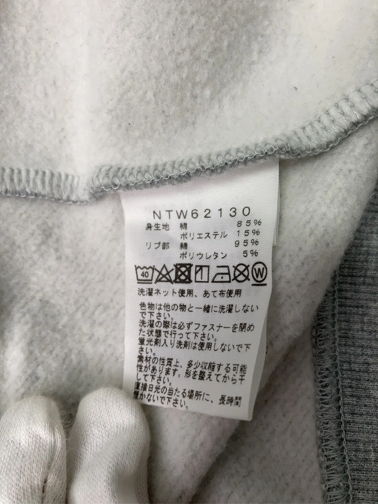 https://r2-worker.digdig.jp/product/7ac72f33-229f-4982-8fc7-db890a148314/4b845ba3-c587-4504-b547-7c871e729f11