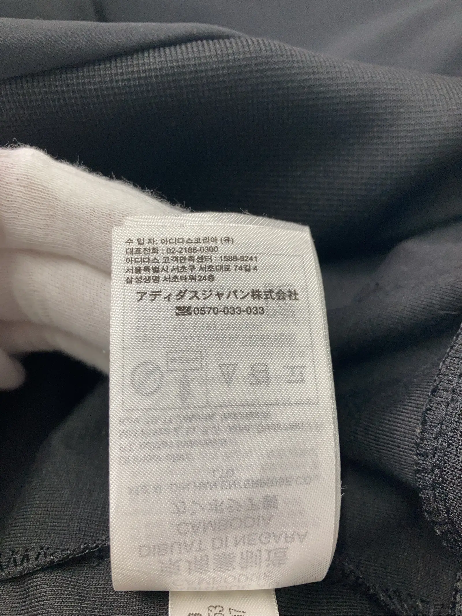 https://r2-worker.digdig.jp/product/7ac95b8b-11d0-4c80-8e2f-c6d8e58209f7/1e3c891a-70be-46f3-a09e-49d58002dab9