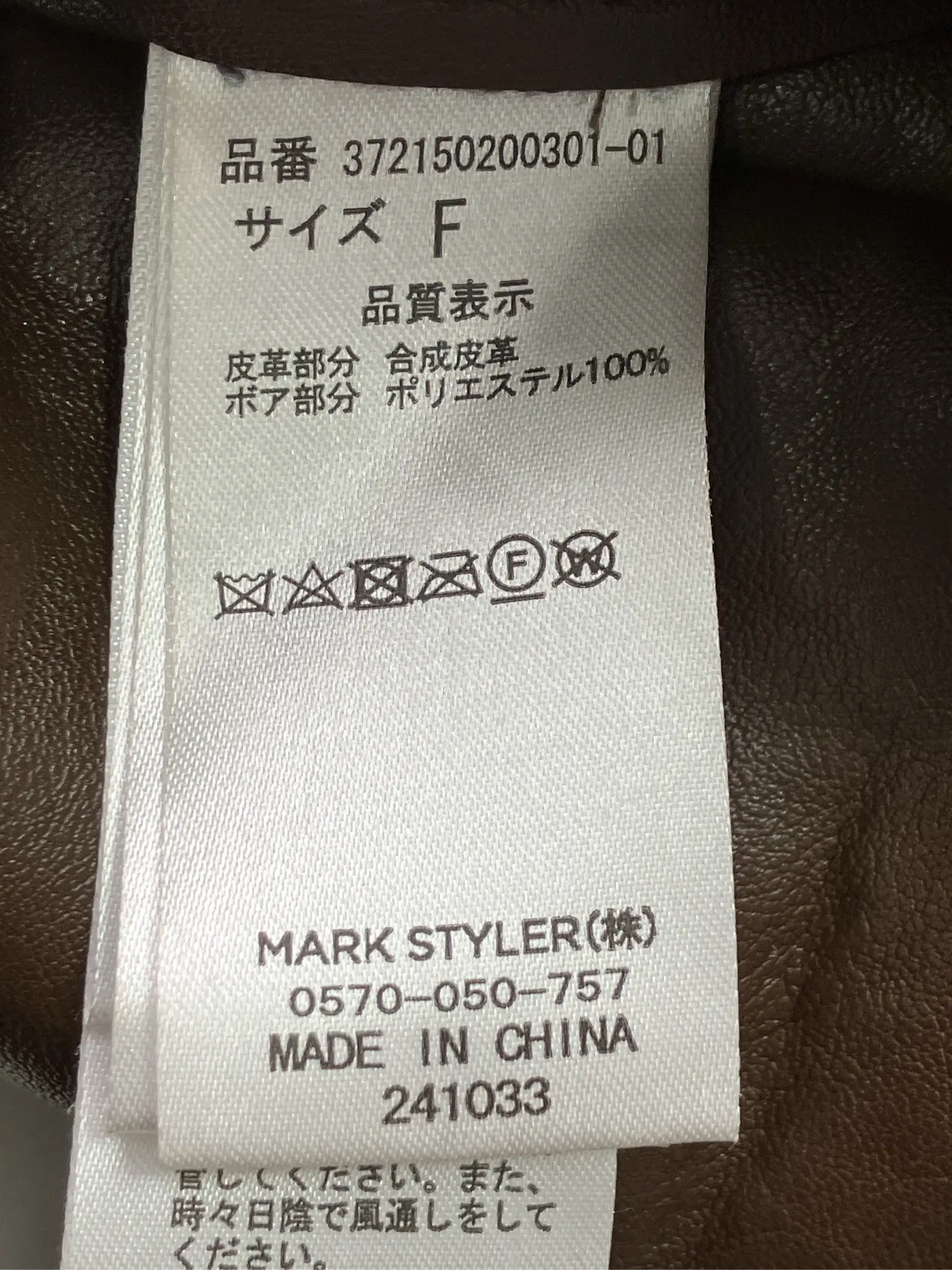 https://r2-worker.digdig.jp/product/7aca89ab-133c-4c0c-a06c-45ef3d04054c/62e9a829-c500-49e5-a8f0-66b848f7125c
