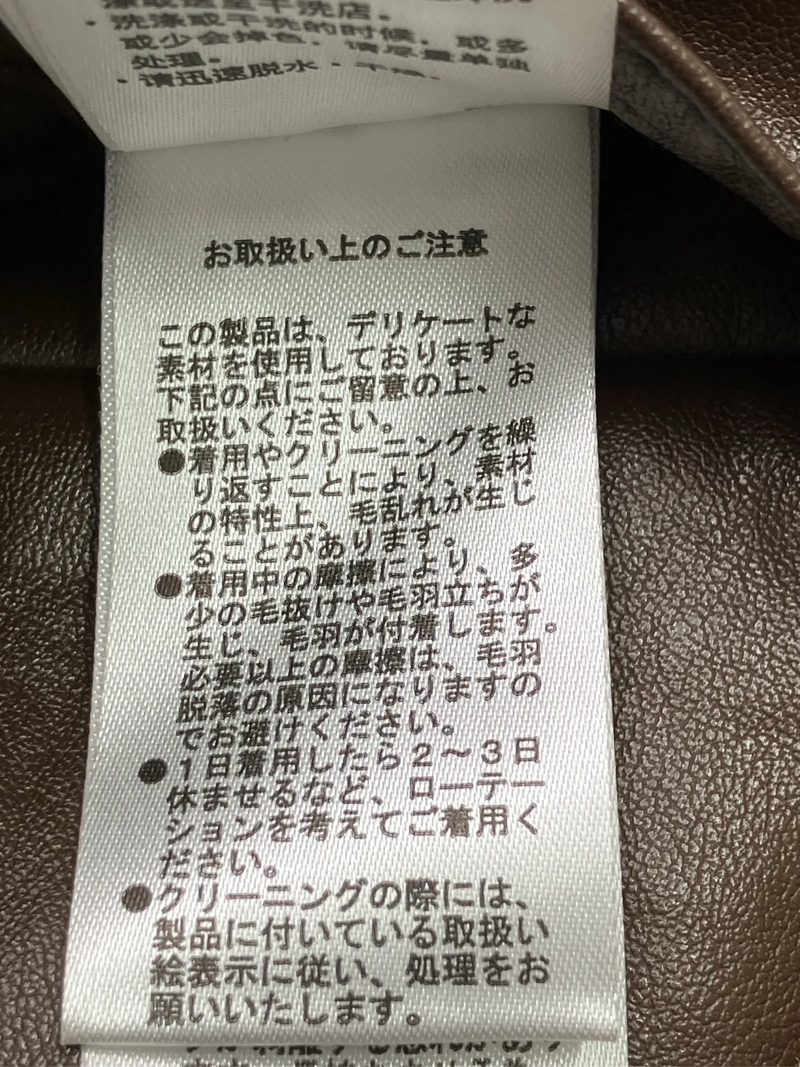 https://r2-worker.digdig.jp/product/7aca89ab-133c-4c0c-a06c-45ef3d04054c/7c396e62-0178-4155-84d9-06b1f05b3cbf