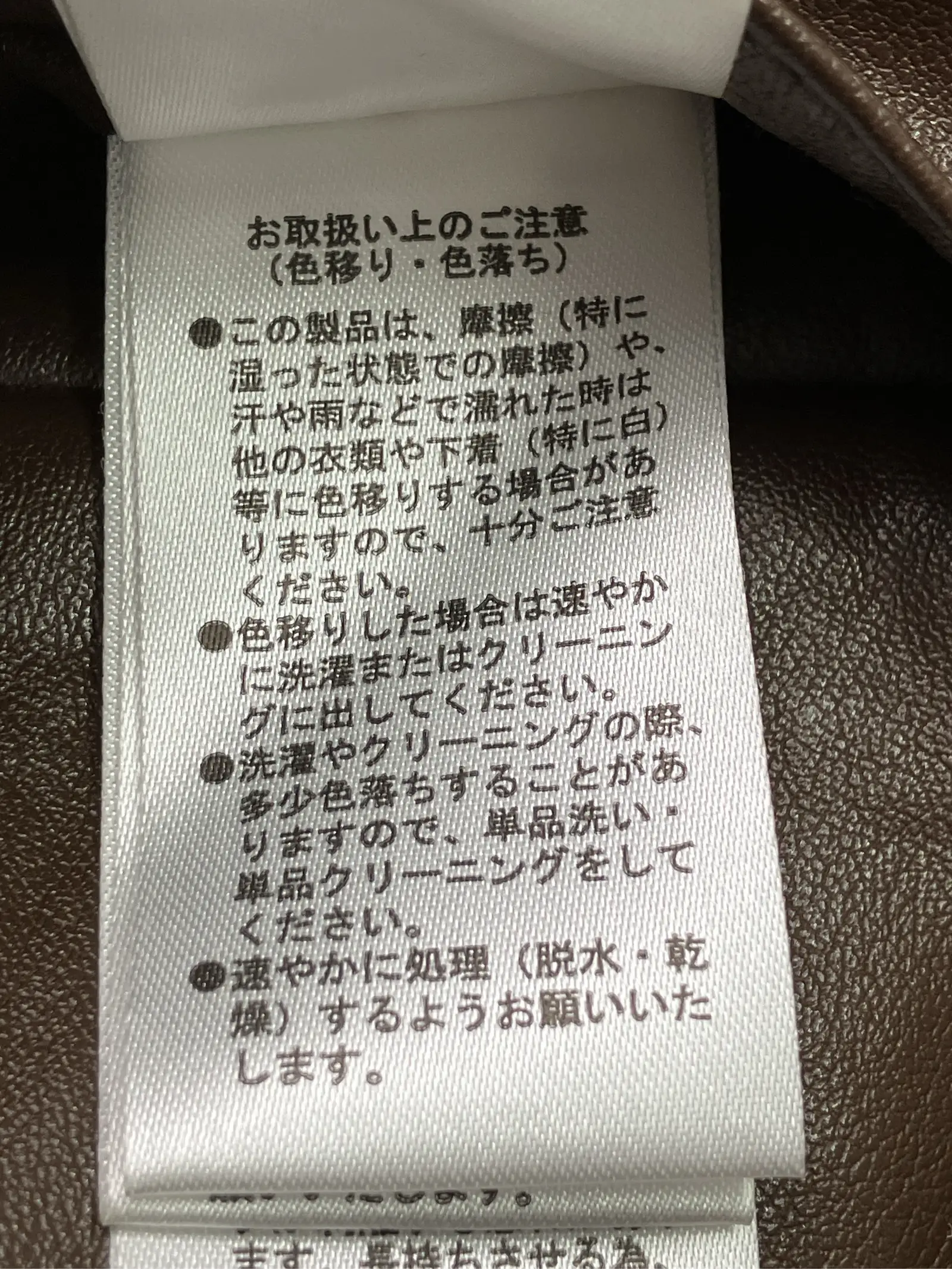 https://r2-worker.digdig.jp/product/7aca89ab-133c-4c0c-a06c-45ef3d04054c/836c7d1b-5abc-4669-8e12-9071cf978821