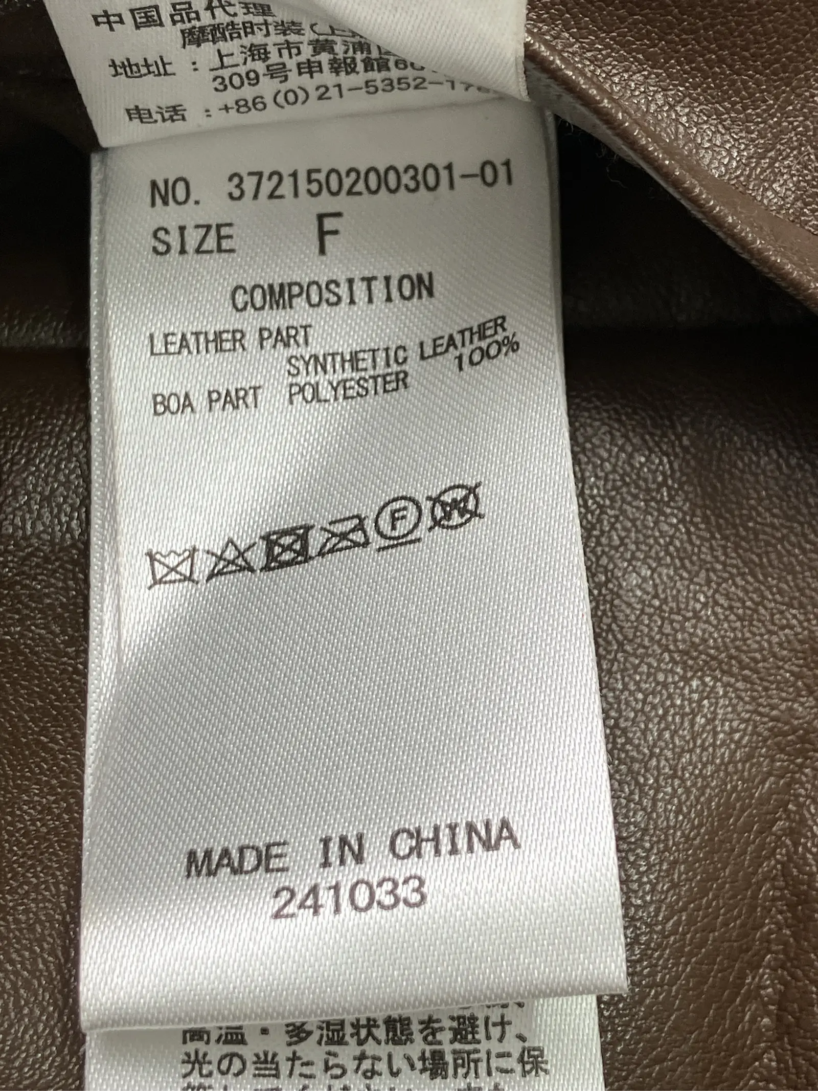 https://r2-worker.digdig.jp/product/7aca89ab-133c-4c0c-a06c-45ef3d04054c/a53f7f00-8290-4df5-b7a8-88e52de95f6a