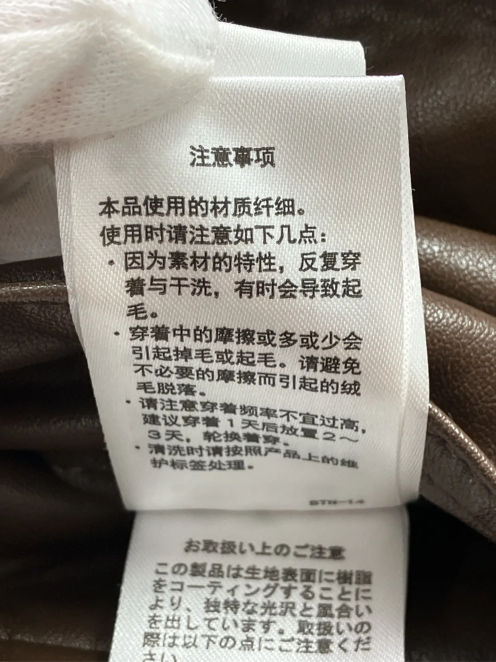 https://r2-worker.digdig.jp/product/7aca89ab-133c-4c0c-a06c-45ef3d04054c/b5eb1595-05d6-4d55-9e3b-74913dd7c208