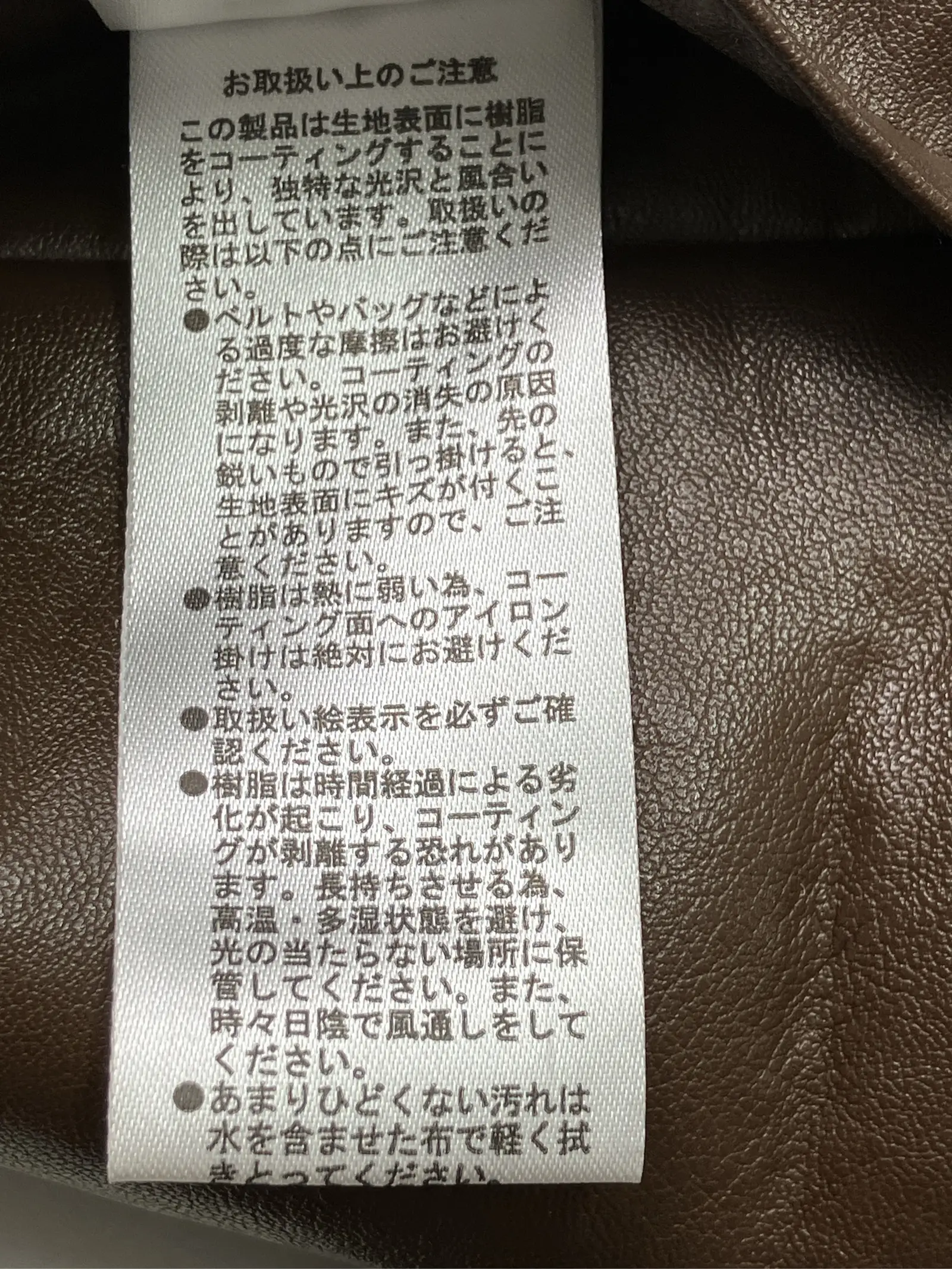 https://r2-worker.digdig.jp/product/7aca89ab-133c-4c0c-a06c-45ef3d04054c/d970ad50-2e6c-4f4b-b83b-76886ff2c3e9