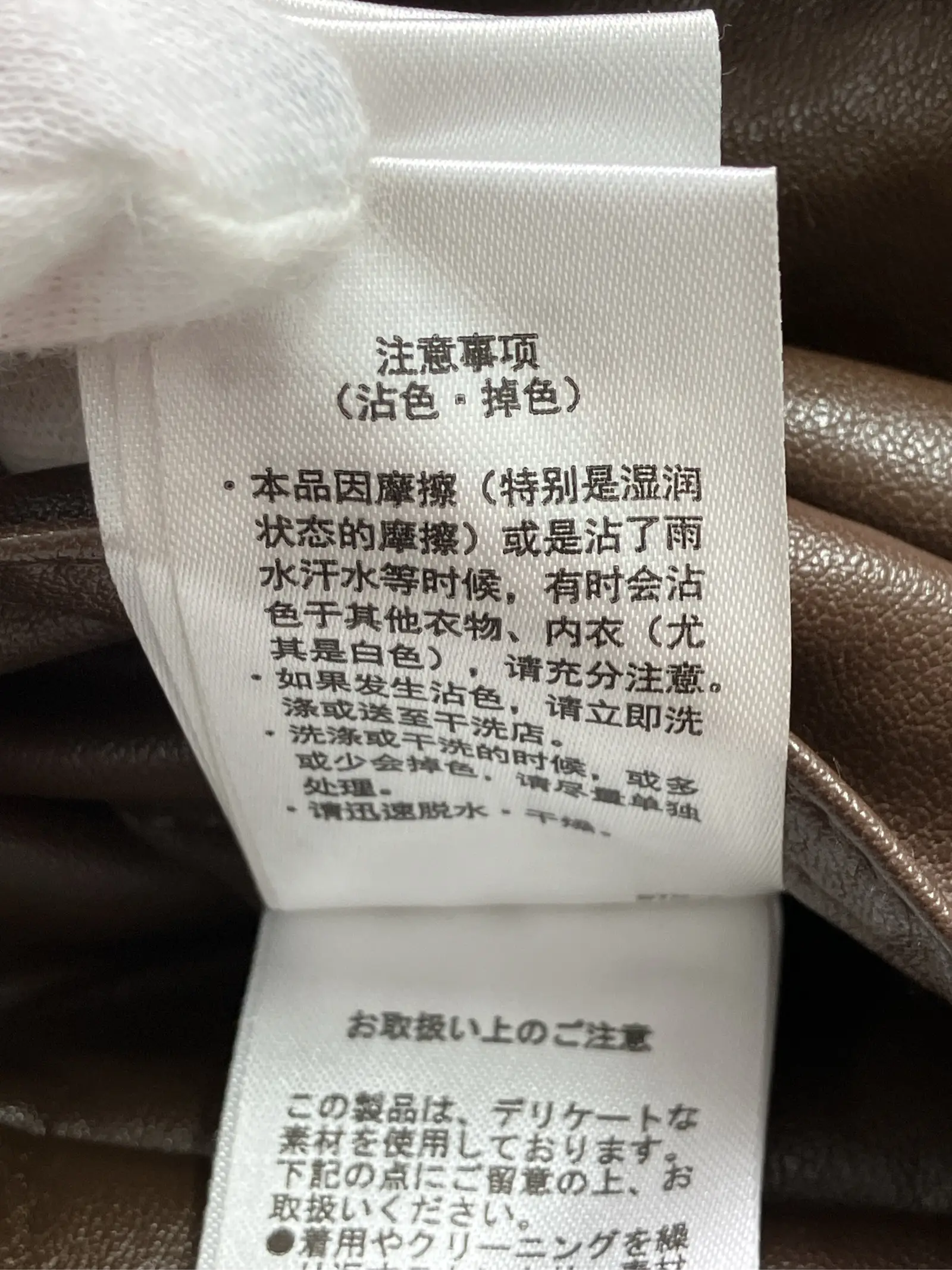 https://r2-worker.digdig.jp/product/7aca89ab-133c-4c0c-a06c-45ef3d04054c/e72bdfcf-24ce-4095-8a99-e7dc92b47b91