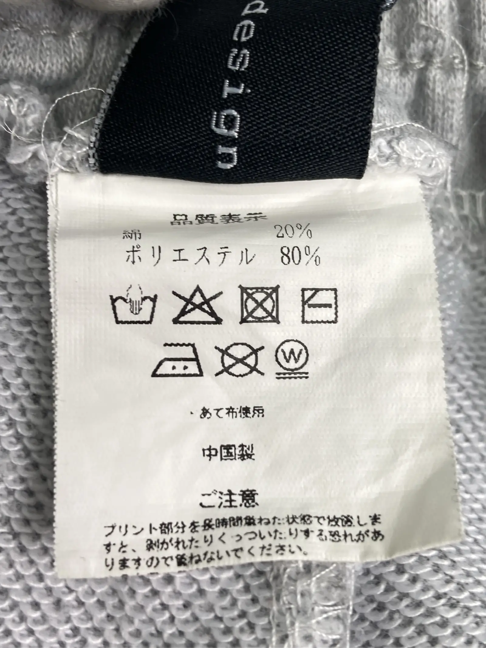 https://r2-worker.digdig.jp/product/7acaf866-0c6b-4200-8b5f-468e3082547f/ecac70f4-e920-4710-b275-0b32810f7939