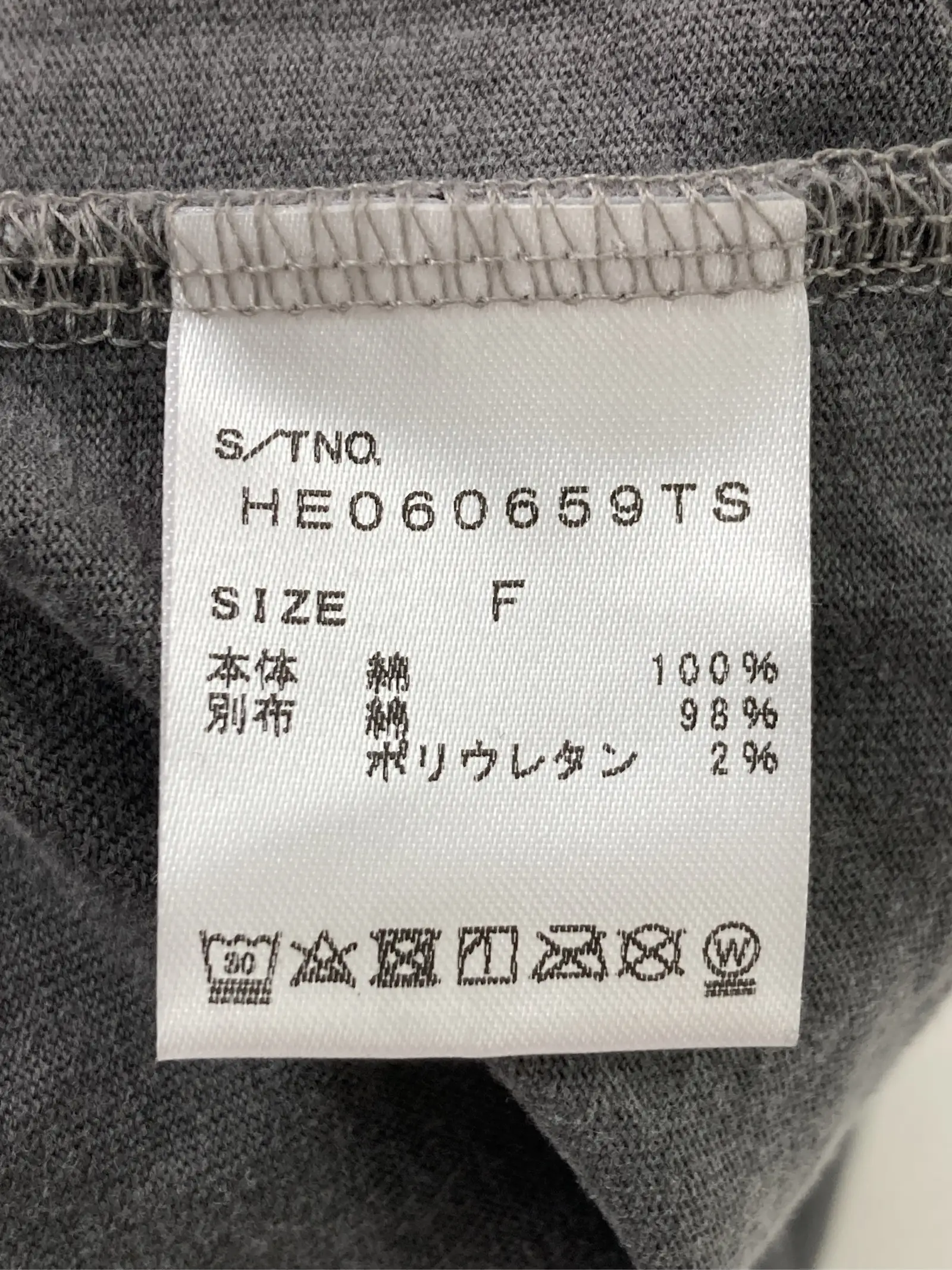 https://r2-worker.digdig.jp/product/7acde614-7425-4a4b-80f0-9fa7a183c53f/45cb08d1-040f-4b71-b511-26e5a0965961