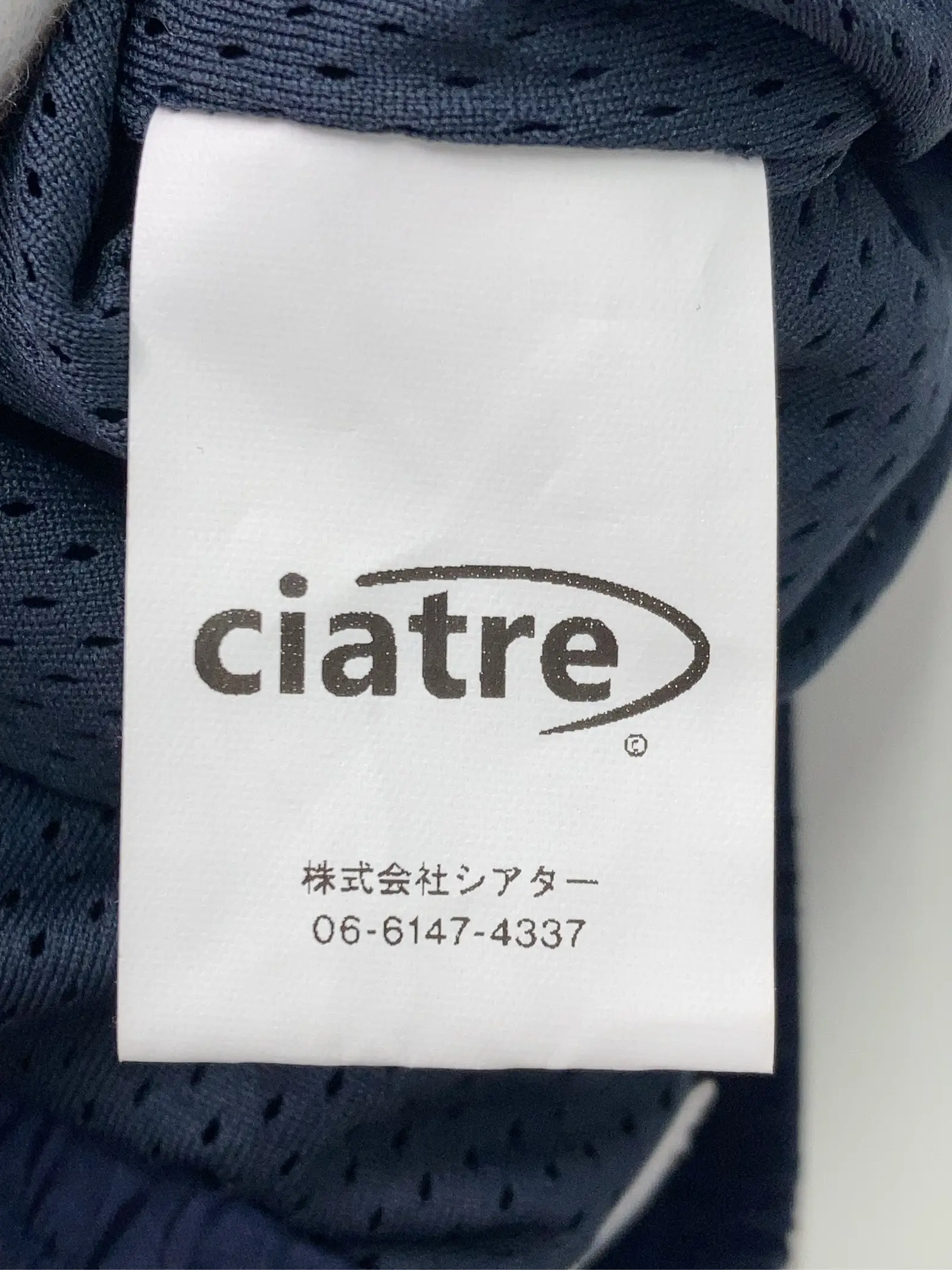 https://r2-worker.digdig.jp/product/7acef003-4f6e-44ed-9e14-931dc94e4ae5/189c5441-8403-4786-8e21-312eff3d7660