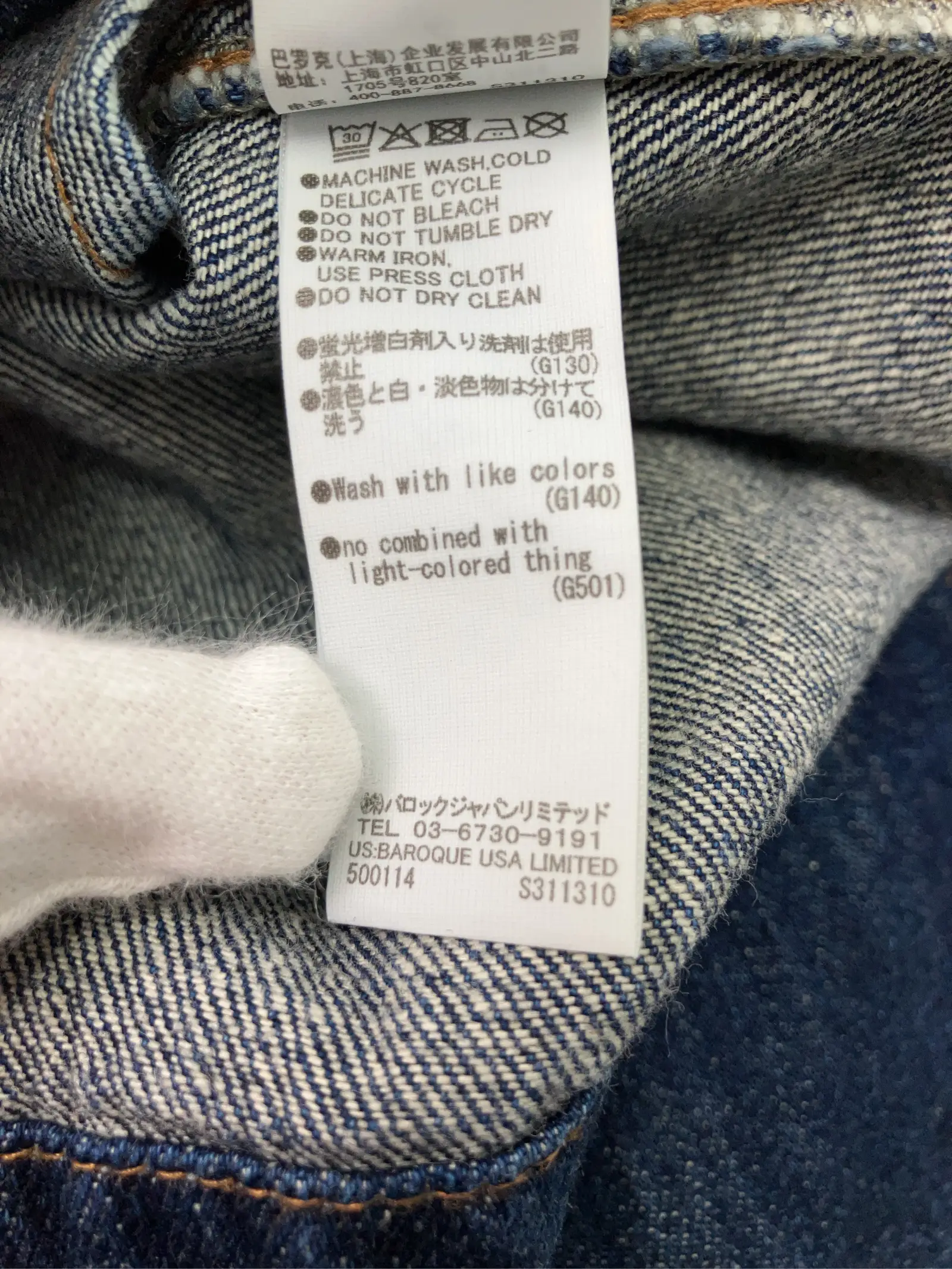 https://r2-worker.digdig.jp/product/7ad0beb1-9597-4525-97dd-2970a0dc1ebb/11440223-679c-4bde-a581-98909c7d602a
