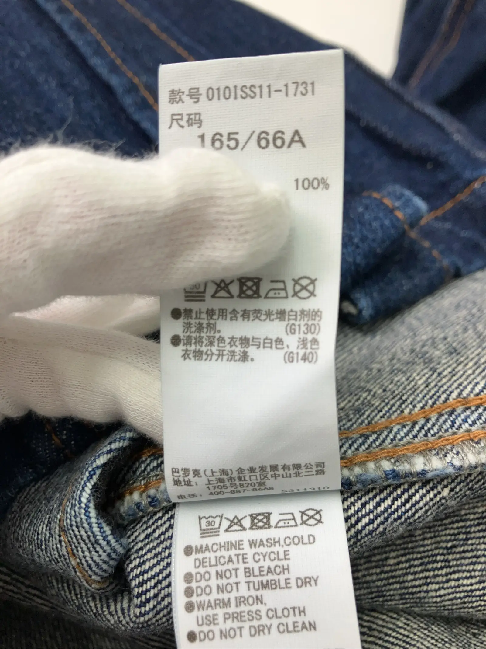 https://r2-worker.digdig.jp/product/7ad0beb1-9597-4525-97dd-2970a0dc1ebb/81fd6561-e768-4990-a34f-2a9f4d5d1bab