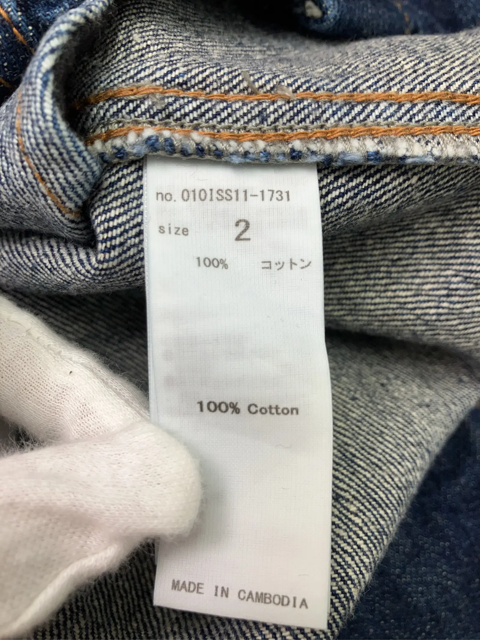 https://r2-worker.digdig.jp/product/7ad0beb1-9597-4525-97dd-2970a0dc1ebb/c6a2eff7-eb7c-4018-9cfa-e0cc7eaea1ef