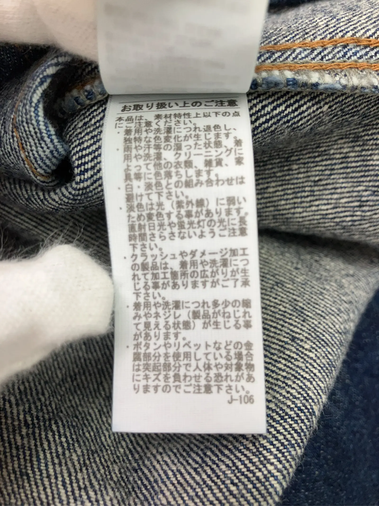 https://r2-worker.digdig.jp/product/7ad0beb1-9597-4525-97dd-2970a0dc1ebb/fc57fc25-eb36-4d0f-8c83-79385373c960