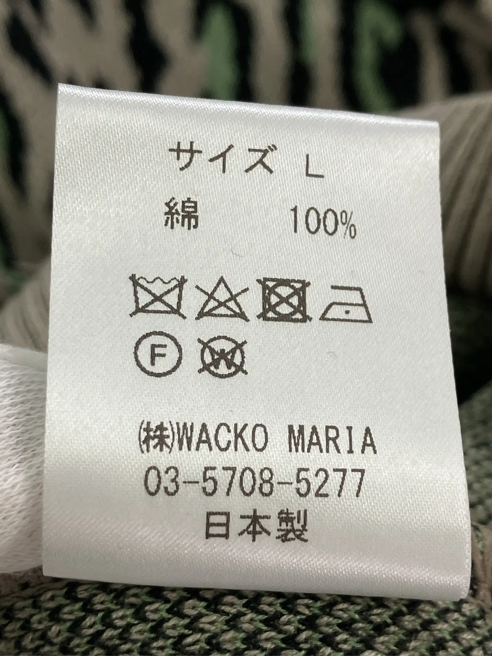 https://r2-worker.digdig.jp/product/7ad3415c-9d63-4952-b8a0-174dee702184/368e0fe0-9631-4a0d-98f3-5ab0650d12ea
