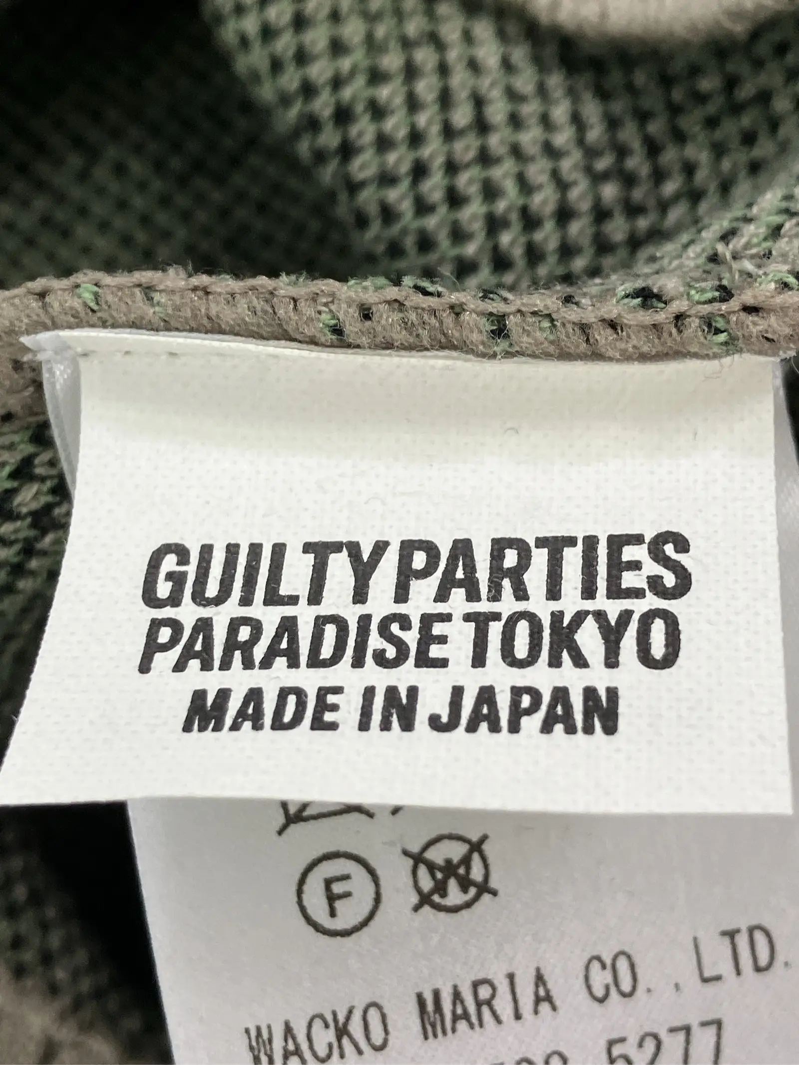 https://r2-worker.digdig.jp/product/7ad3415c-9d63-4952-b8a0-174dee702184/c3513b1d-5fb9-4123-82fb-d7ce501fbf93