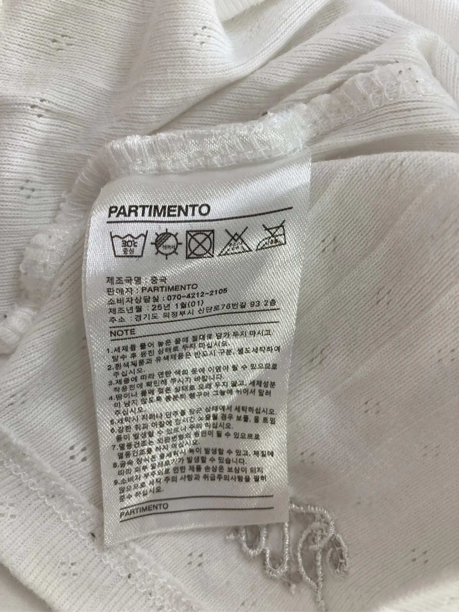https://r2-worker.digdig.jp/product/7ad57a53-a010-481b-a14b-6359b999856f/951fcca4-1e22-4da1-b499-0f92a77f15b8