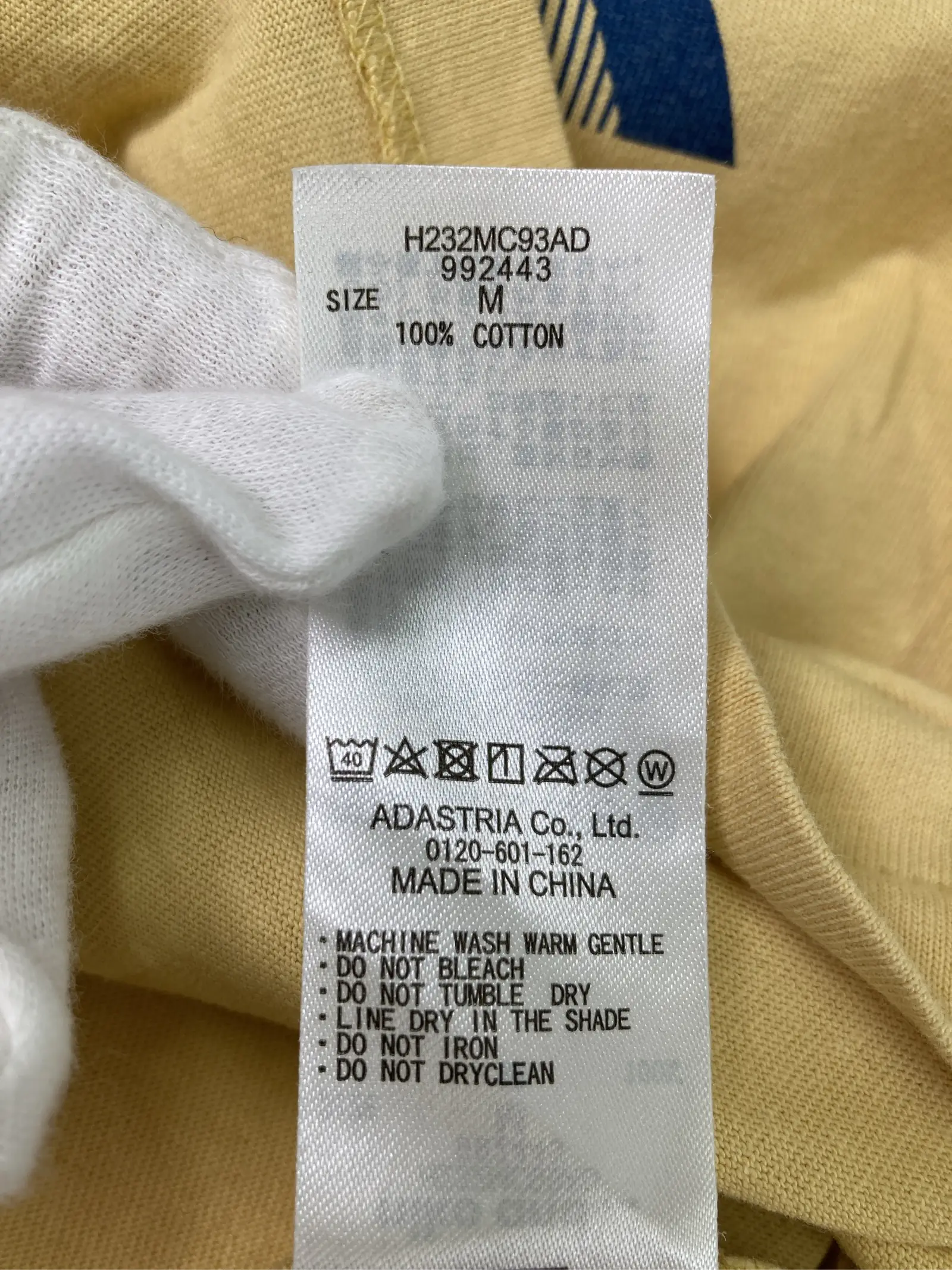 https://r2-worker.digdig.jp/product/7ad8ec87-3b1a-40c8-9532-b36c5ea3984e/583d35c6-52b8-4254-bcc0-fd53982c355e