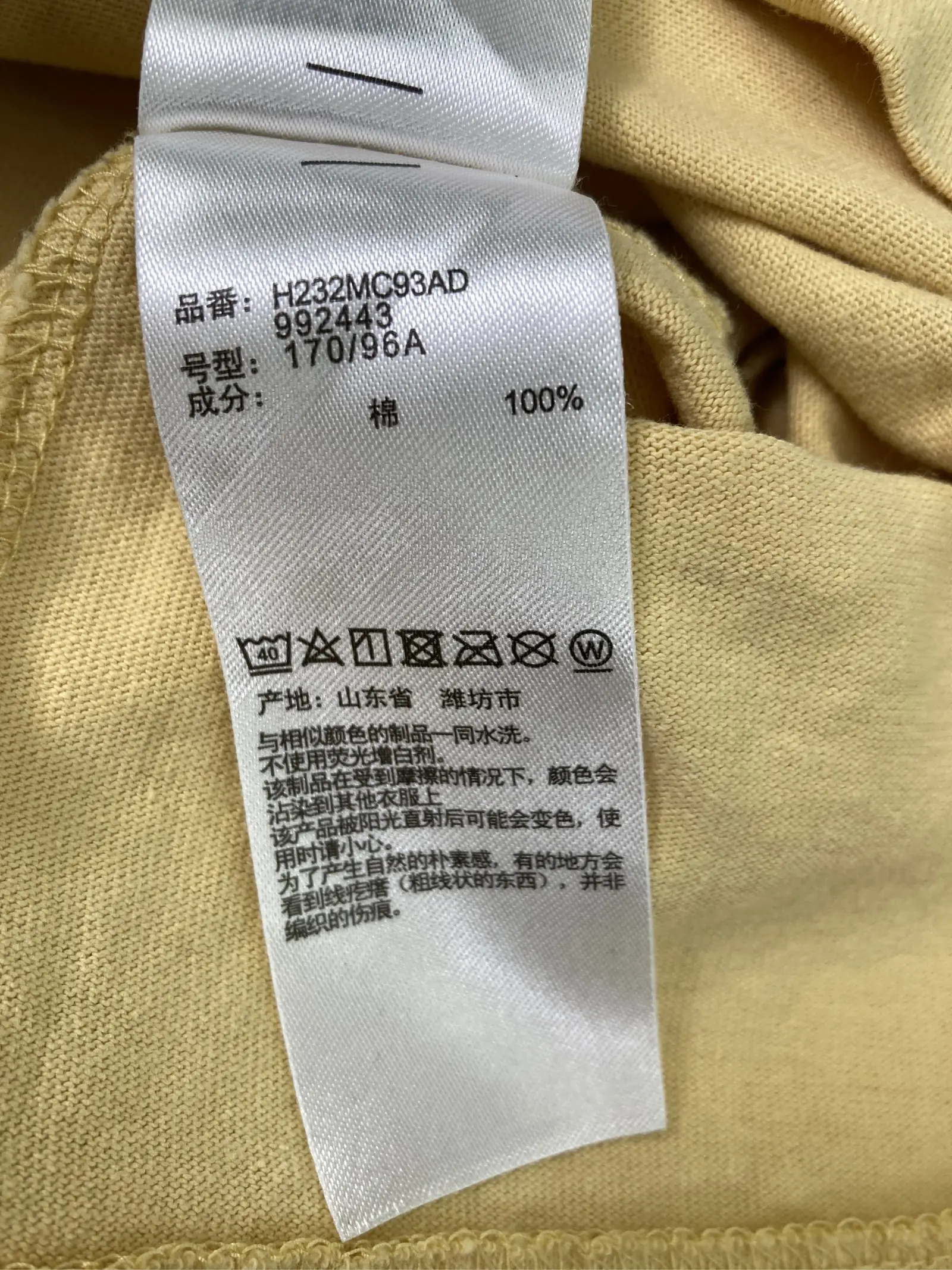 https://r2-worker.digdig.jp/product/7ad8ec87-3b1a-40c8-9532-b36c5ea3984e/acdd0627-8f49-48a0-aaac-a08abc2fb4b8