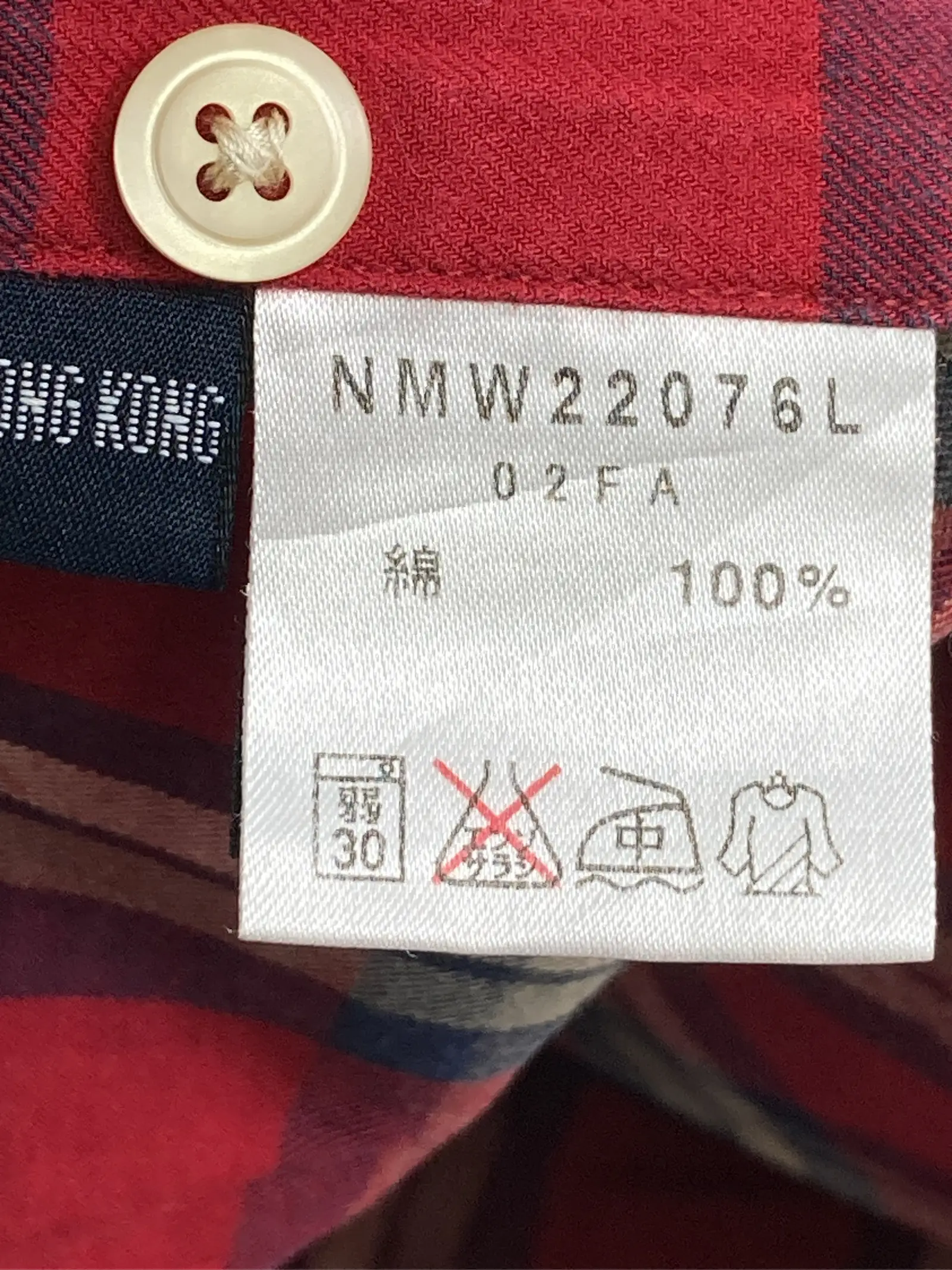 https://r2-worker.digdig.jp/product/7ad95088-1323-4960-9936-d162a14d331e/0c241d61-a001-4ed9-8190-fb9dd8f7f07f
