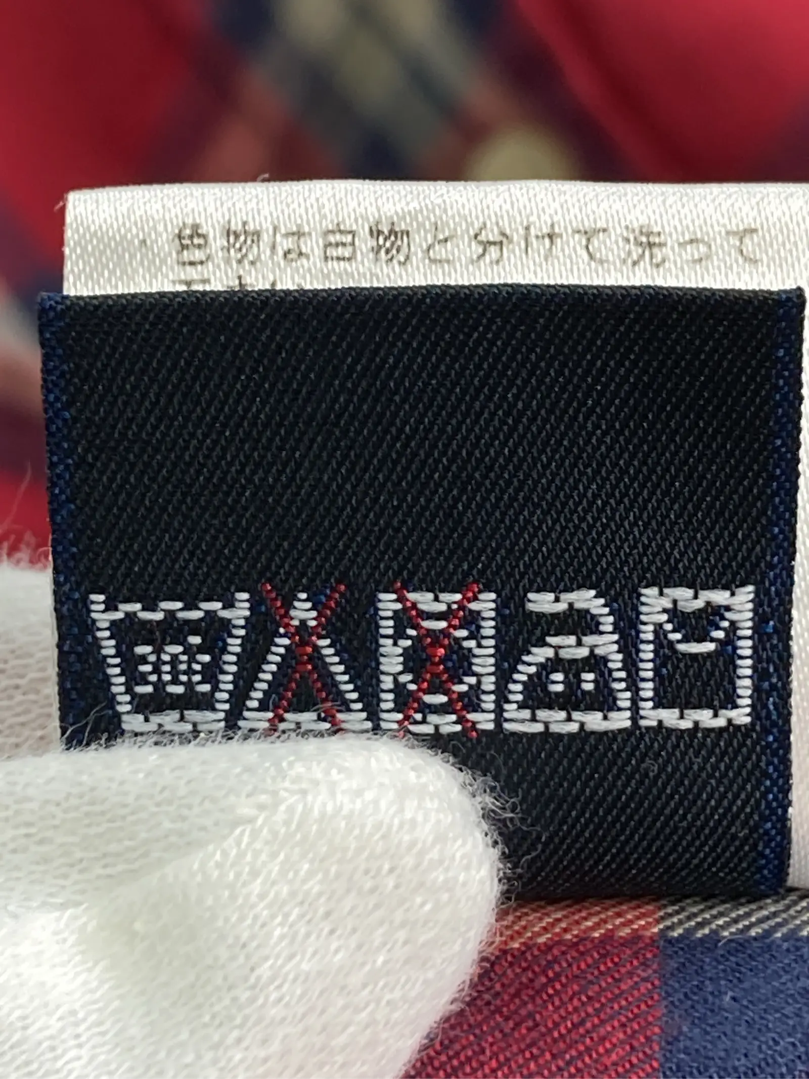 https://r2-worker.digdig.jp/product/7ad95088-1323-4960-9936-d162a14d331e/50784a16-87eb-4cd6-bc73-ca48e558edb6