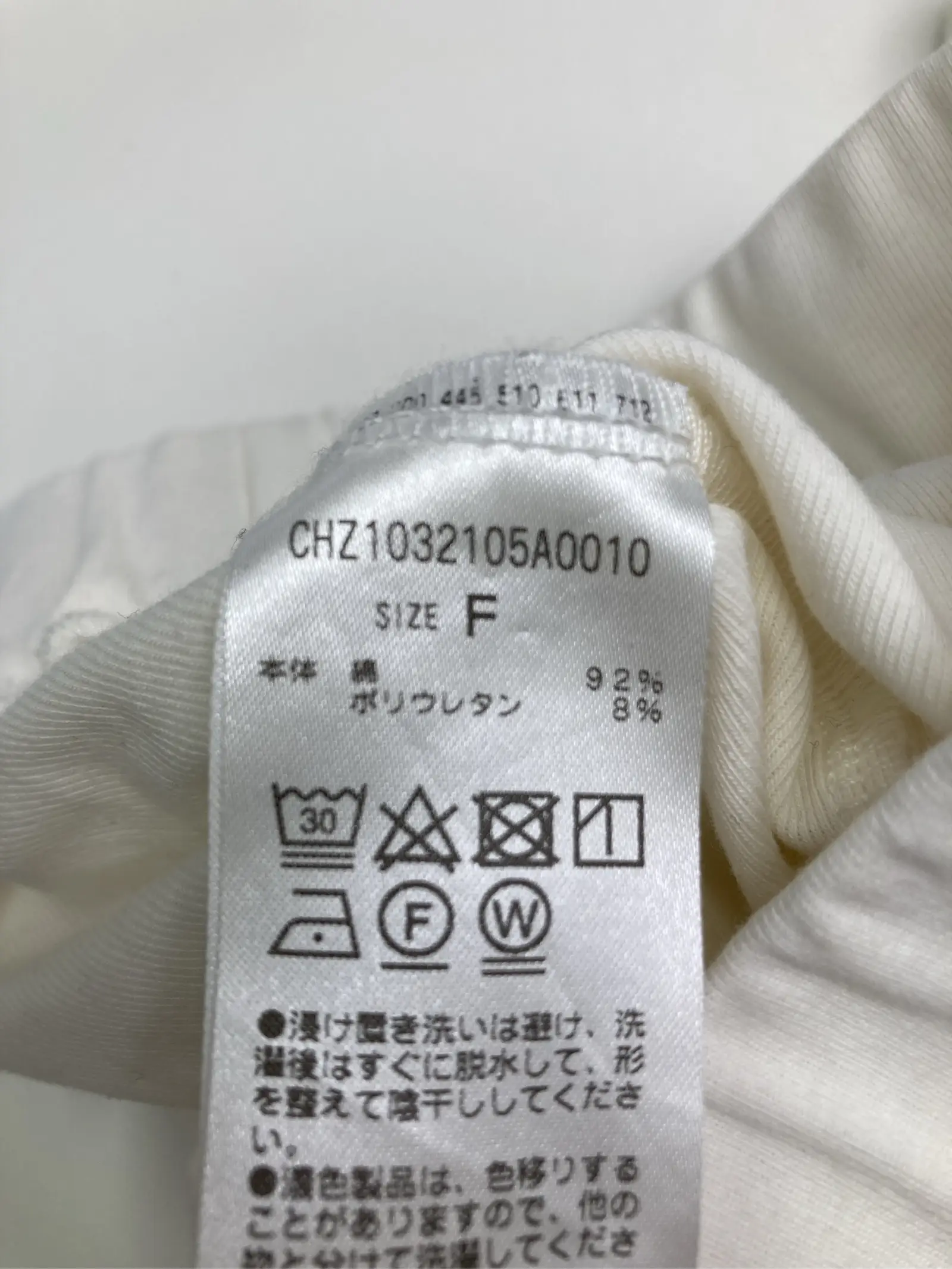 https://r2-worker.digdig.jp/product/7ada3532-84de-48d0-aade-1512f0c32b47/a33fc18f-739a-4865-8ae9-e7bebe6823d9