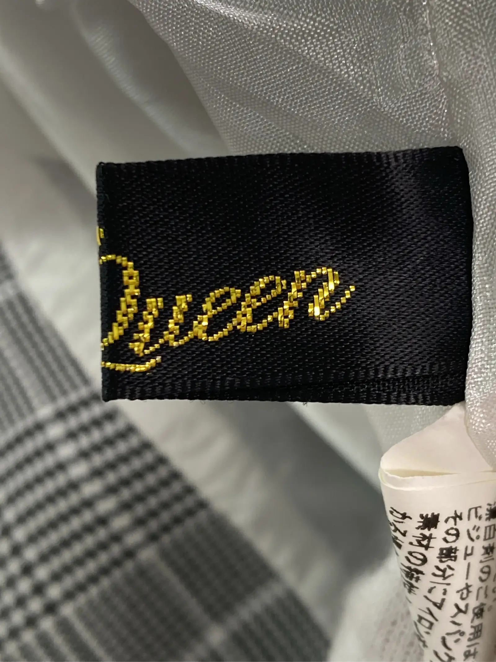 https://r2-worker.digdig.jp/product/7adaa6c3-0dcf-4c85-97af-44c6cf96dfe6/55b4812c-24eb-443f-afc1-1eb89b4eaff9
