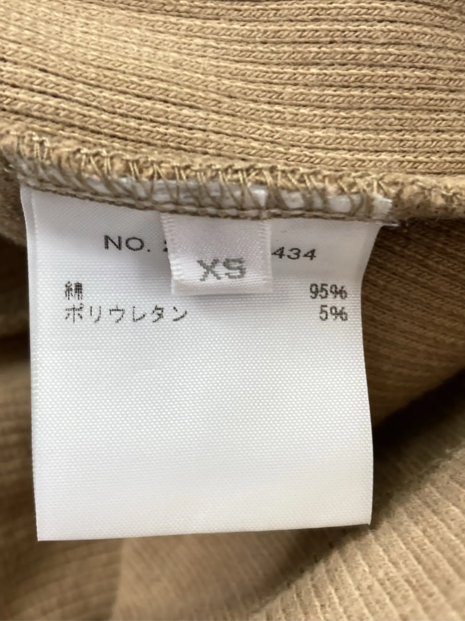 https://r2-worker.digdig.jp/product/7adc5927-59d2-4569-9ee6-1d1b4ae7c832/4317bf6b-263b-4cec-94d2-df1b00300ca1