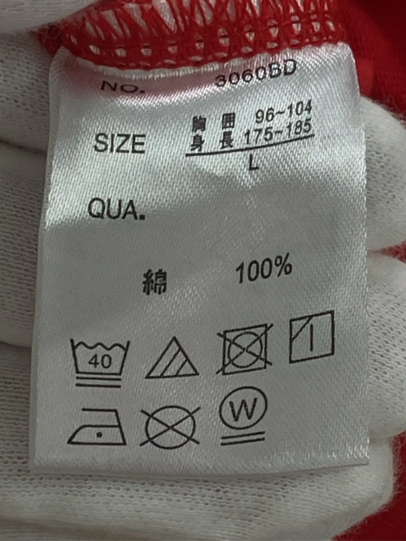 https://r2-worker.digdig.jp/product/7adf3feb-37c4-4523-a274-c1e37e19d99c/ed9715a9-e64a-4867-9952-4f2595f2b7b2
