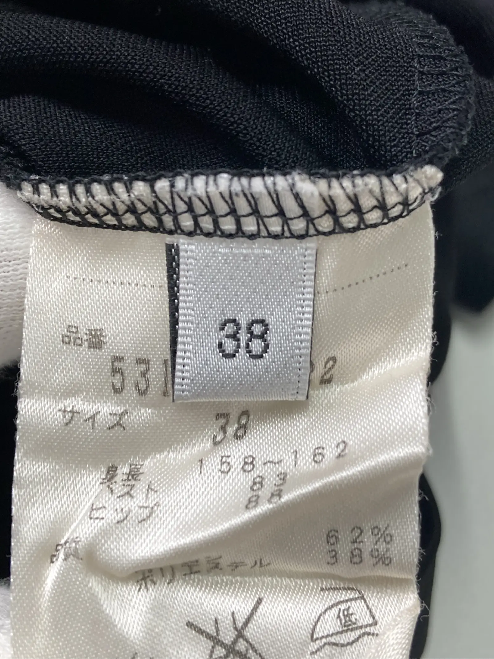https://r2-worker.digdig.jp/product/7ae03a44-b582-4f6e-b05f-6c599dc55d7d/05d8c389-f6d4-4be8-a50f-7156ba02bf39