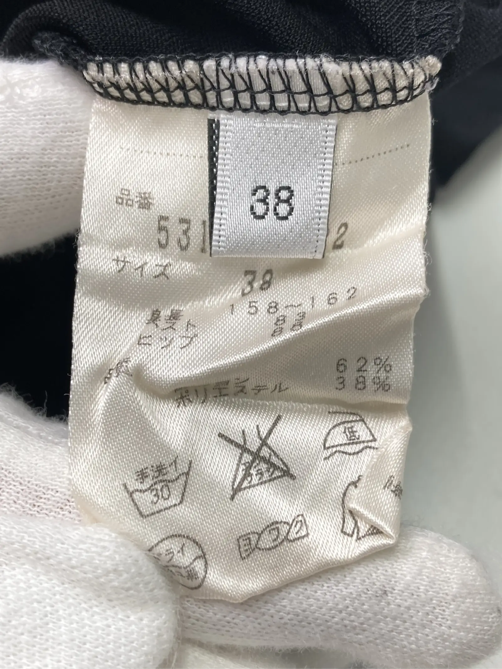 https://r2-worker.digdig.jp/product/7ae03a44-b582-4f6e-b05f-6c599dc55d7d/72c7ad0b-464c-462b-ac77-2c3b3bbb94d6