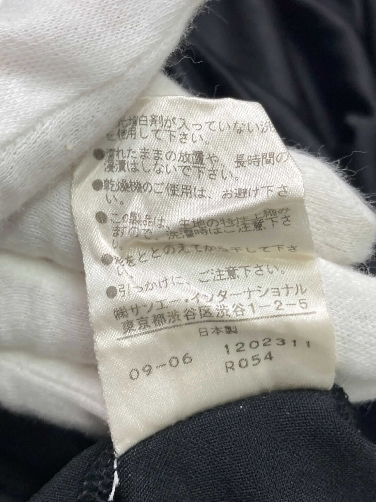 https://r2-worker.digdig.jp/product/7ae03a44-b582-4f6e-b05f-6c599dc55d7d/f73018ed-102d-44fc-8744-b5764b2dc652