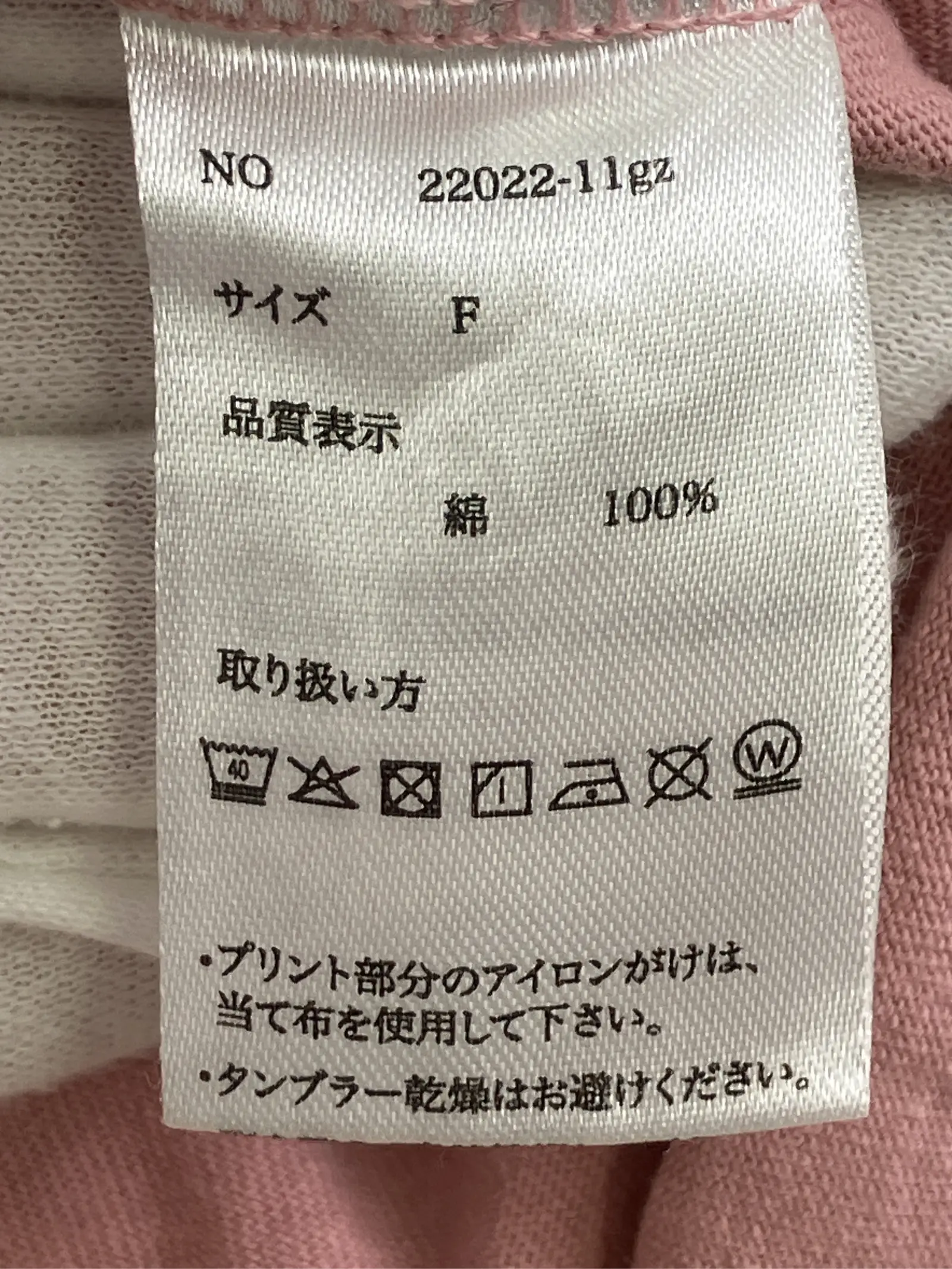 https://r2-worker.digdig.jp/product/7ae0cd2d-2559-4871-a8cc-b14c10b26843/659aab26-13b9-4a27-b58e-4ee6f407fbc5