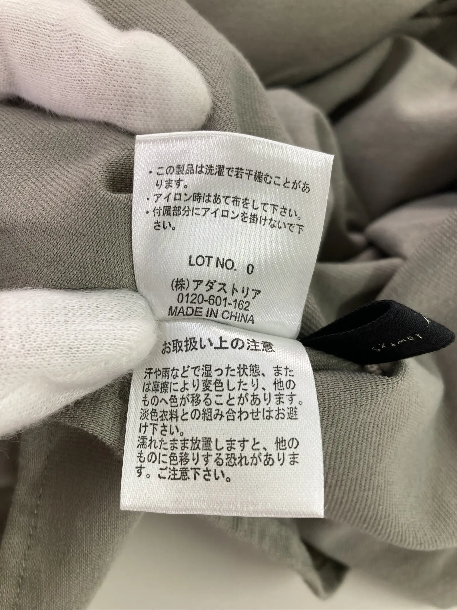 https://r2-worker.digdig.jp/product/7ae1cb94-c965-409e-8f4b-94d3cddb08a9/0fabd069-1489-4a22-9491-75e0b48422d8