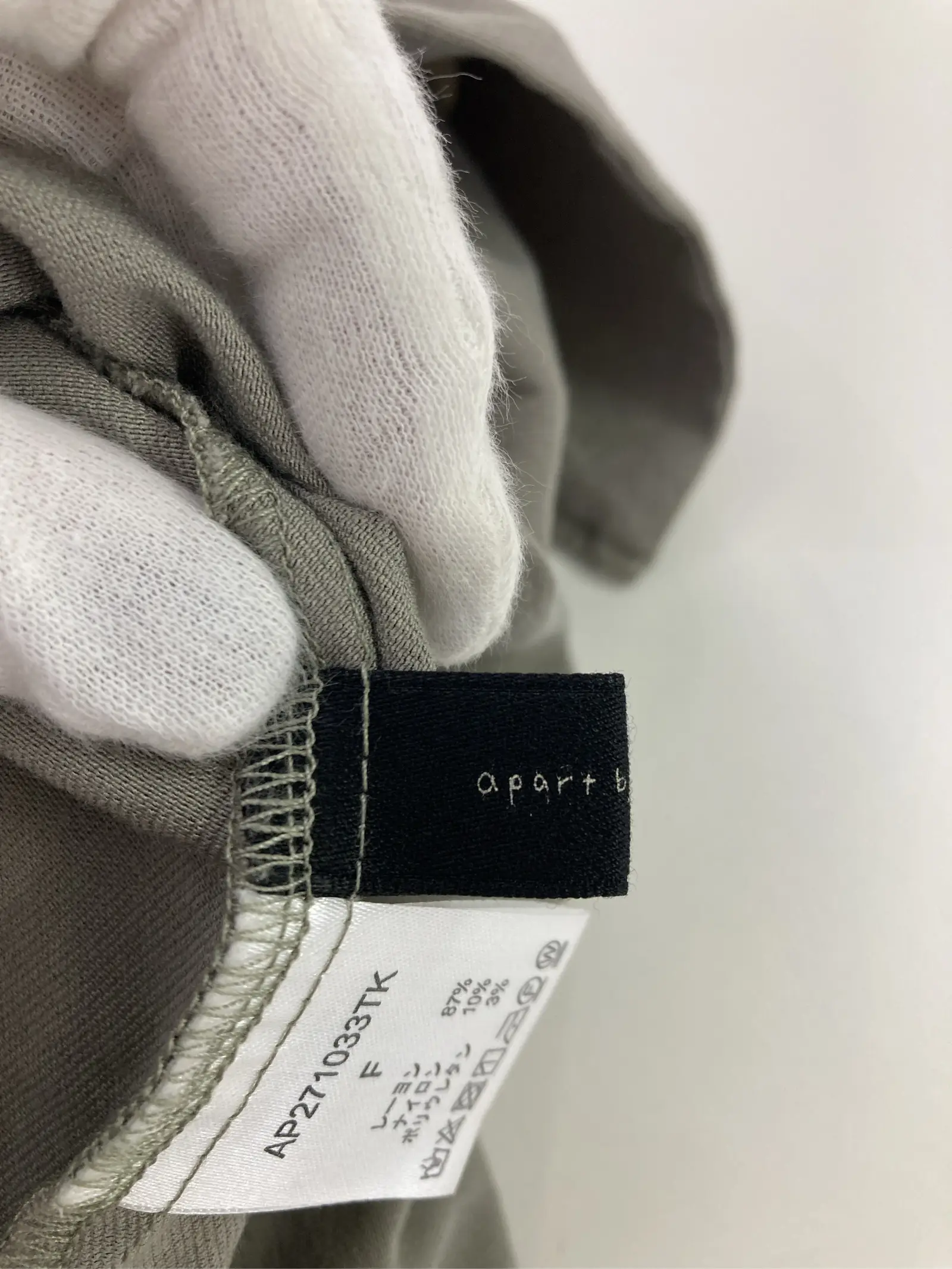 https://r2-worker.digdig.jp/product/7ae1cb94-c965-409e-8f4b-94d3cddb08a9/c99d2770-9a99-400a-aa5b-d6b2bdf447ab