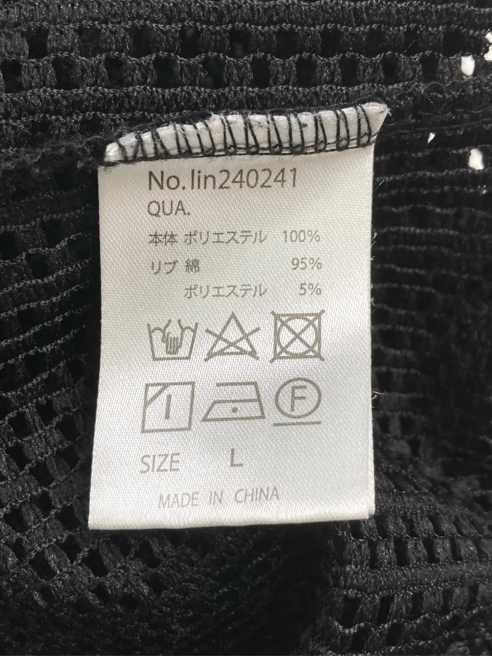 https://r2-worker.digdig.jp/product/7ae24421-ba48-42d2-9dd0-df31d0587765/83f8839f-31f6-4f60-9da9-bcc570a3e689