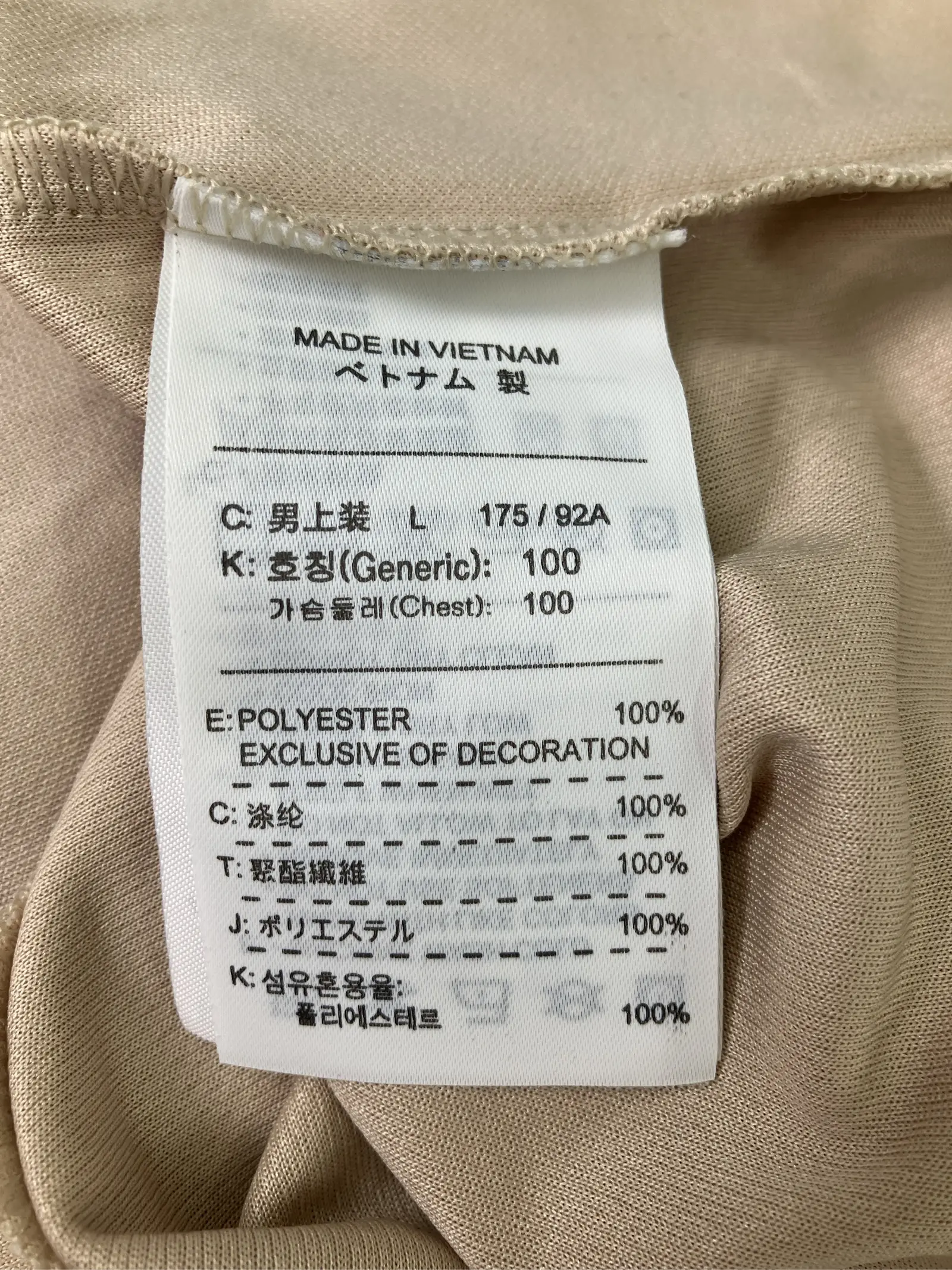 https://r2-worker.digdig.jp/product/7ae2b566-c31c-4417-ab2b-1e7698e5a7ca/383520b9-2564-4fce-90fd-144c8ad0b6a2