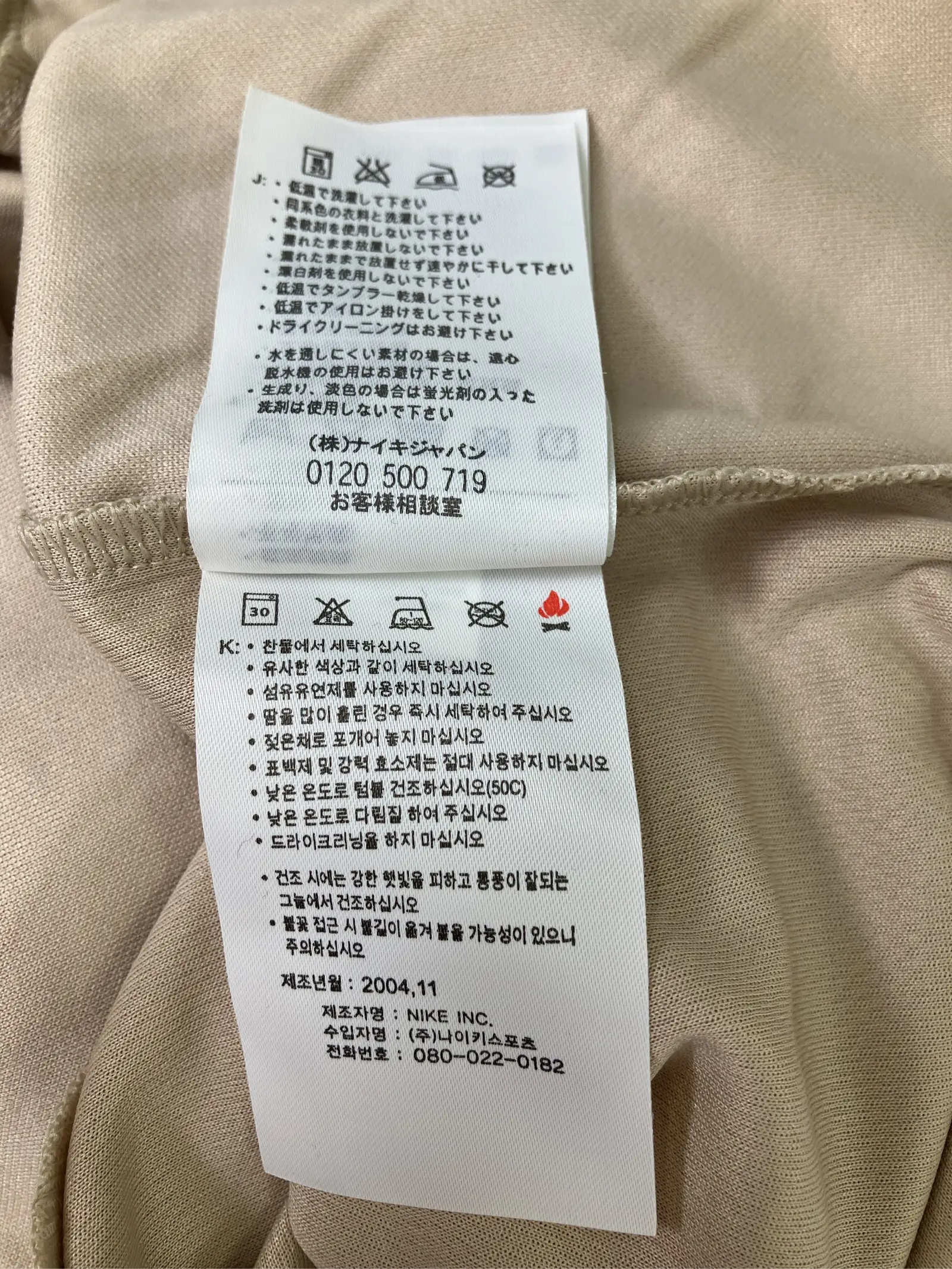 https://r2-worker.digdig.jp/product/7ae2b566-c31c-4417-ab2b-1e7698e5a7ca/bcce0f29-b59e-4a3c-a486-4e82ea878e26