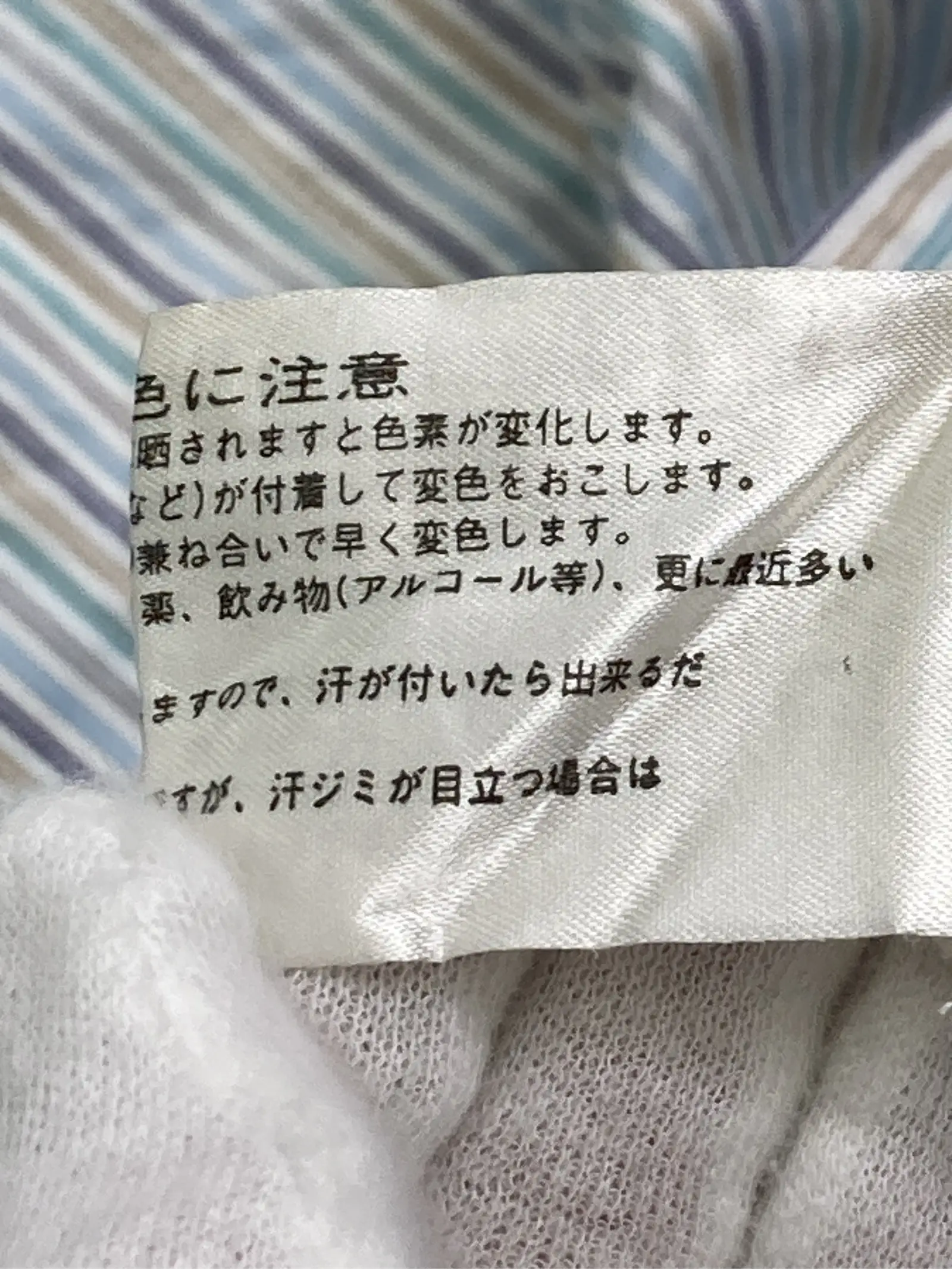https://r2-worker.digdig.jp/product/7ae34519-1bfc-4b48-b407-e56544407f25/1bf3c8f6-ddc5-40fc-bad5-befd55ee0114