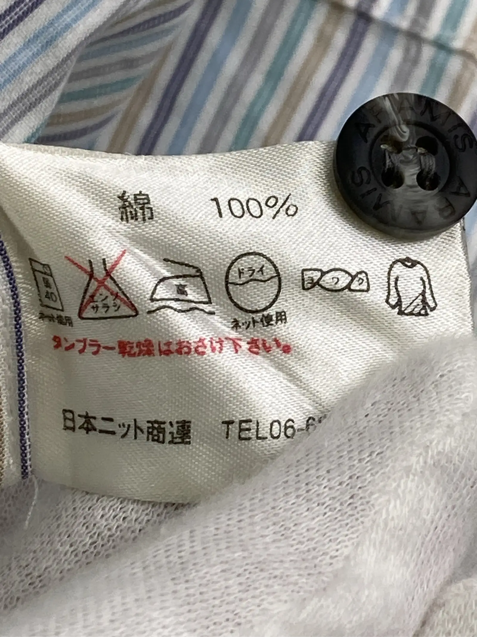https://r2-worker.digdig.jp/product/7ae34519-1bfc-4b48-b407-e56544407f25/65ced754-61cd-4610-8ba5-84f0c3b3ce7e
