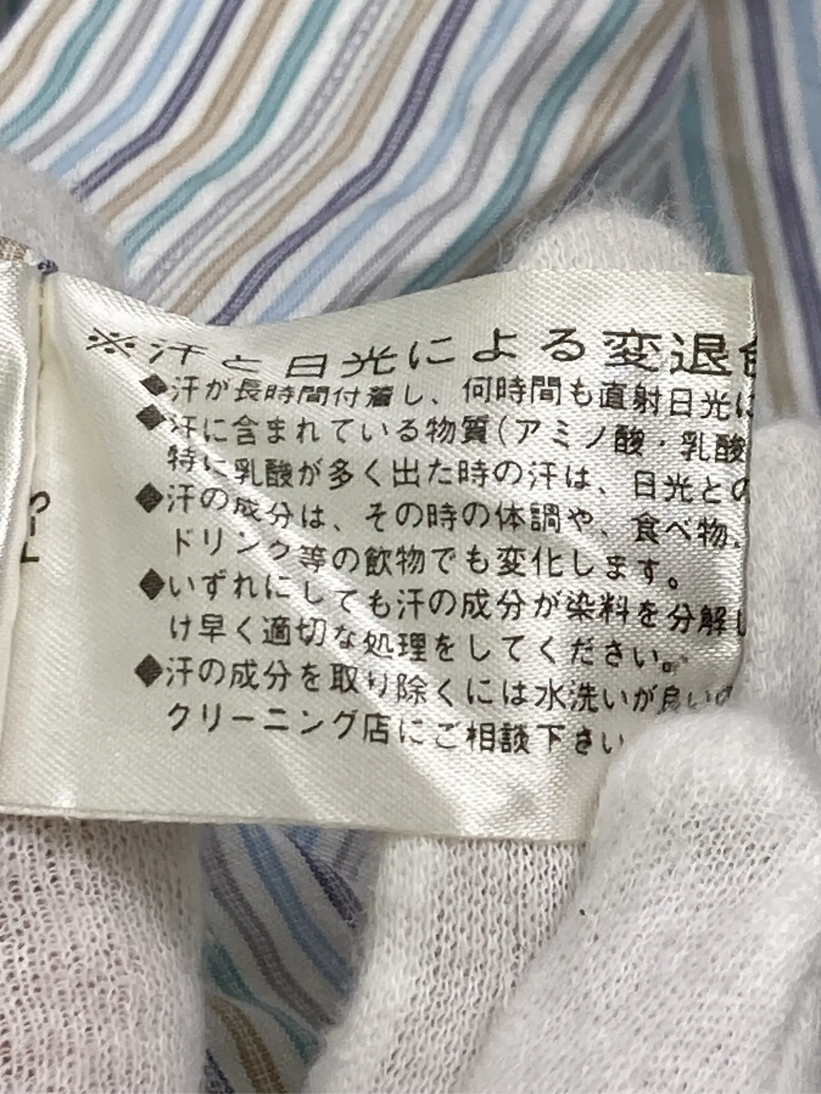 https://r2-worker.digdig.jp/product/7ae34519-1bfc-4b48-b407-e56544407f25/9e63d259-d43d-4299-84c9-89278f9b2ce0