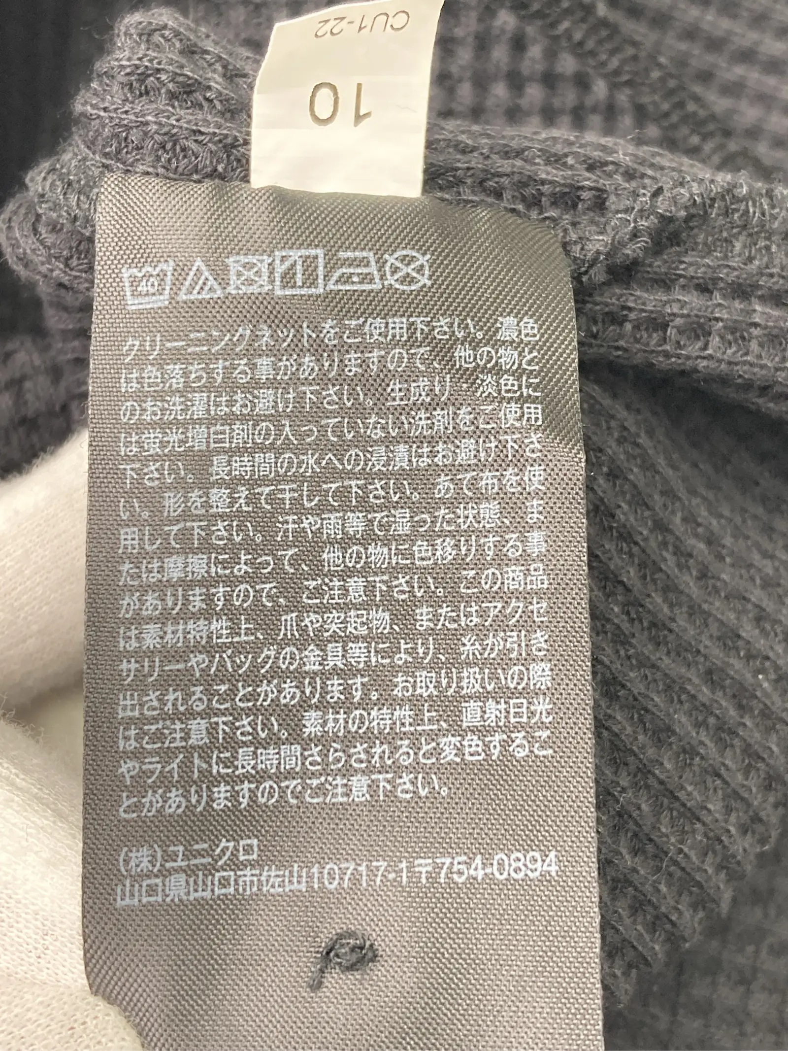 https://r2-worker.digdig.jp/product/7ae379f1-85c0-4e7a-b035-cbae450b83d9/04c5a9e4-5763-4ed5-8a1a-88f57fb1adc0