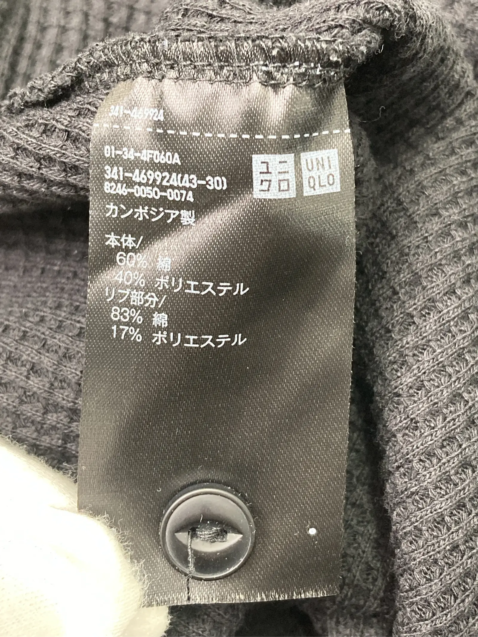 https://r2-worker.digdig.jp/product/7ae379f1-85c0-4e7a-b035-cbae450b83d9/1d29a0f2-d311-4b9b-8ac8-fce54003240e