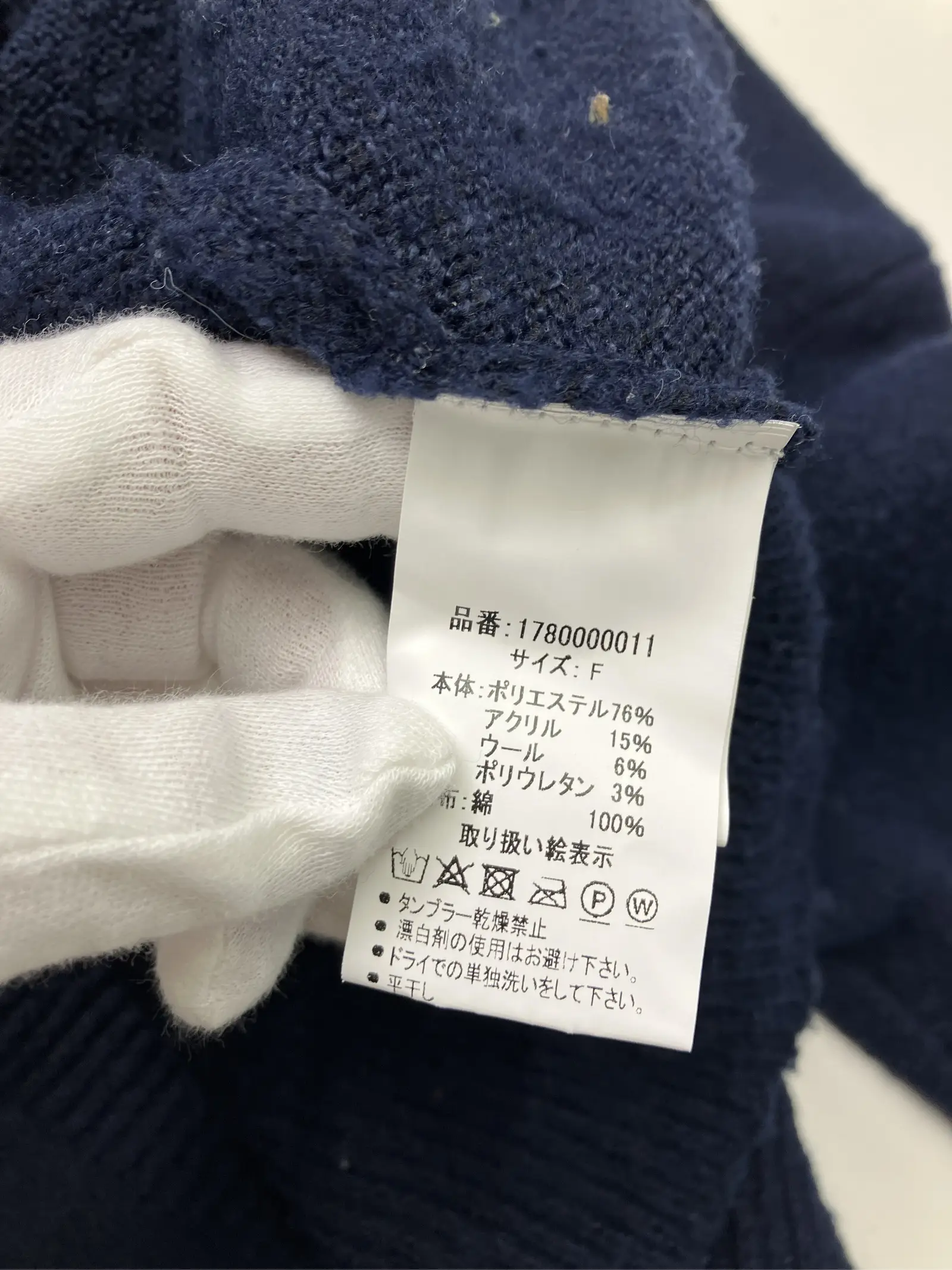 https://r2-worker.digdig.jp/product/7ae37efe-571e-45b2-976d-32a263a79241/29396eb7-e113-4bc9-9a1c-f52beb9f265d